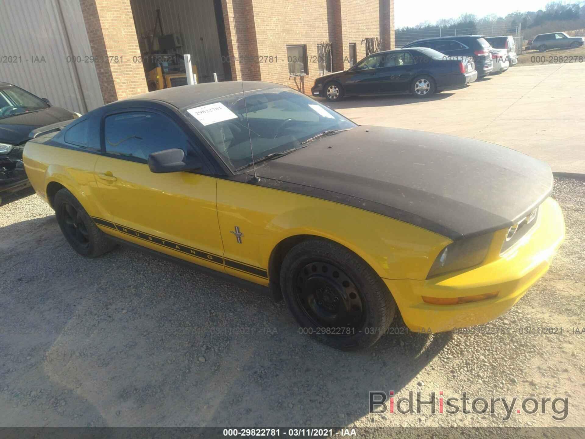 Photo 1ZVFT80N265150454 - FORD MUSTANG 2006