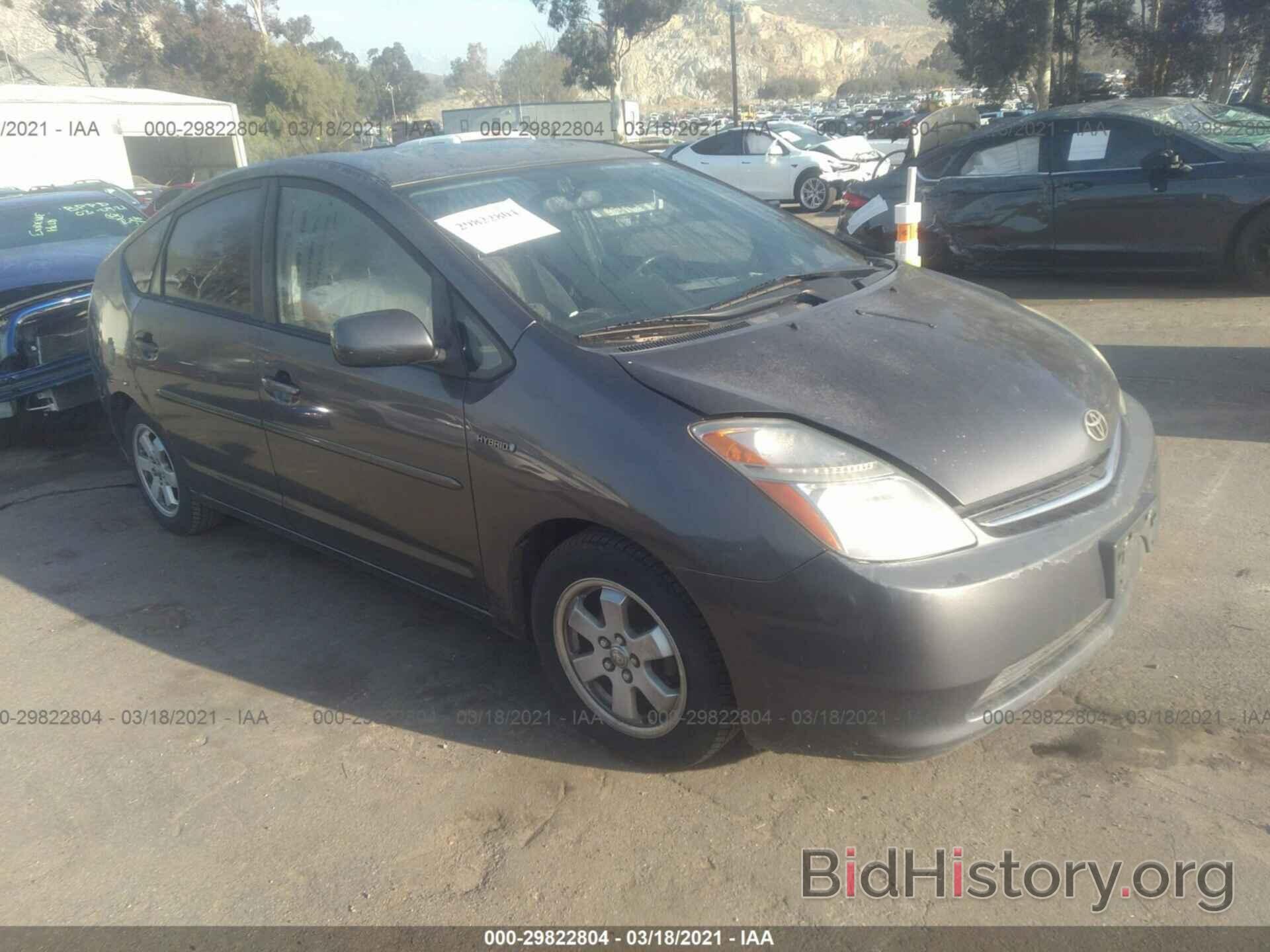 Photo JTDKB20U583448018 - TOYOTA PRIUS 2008