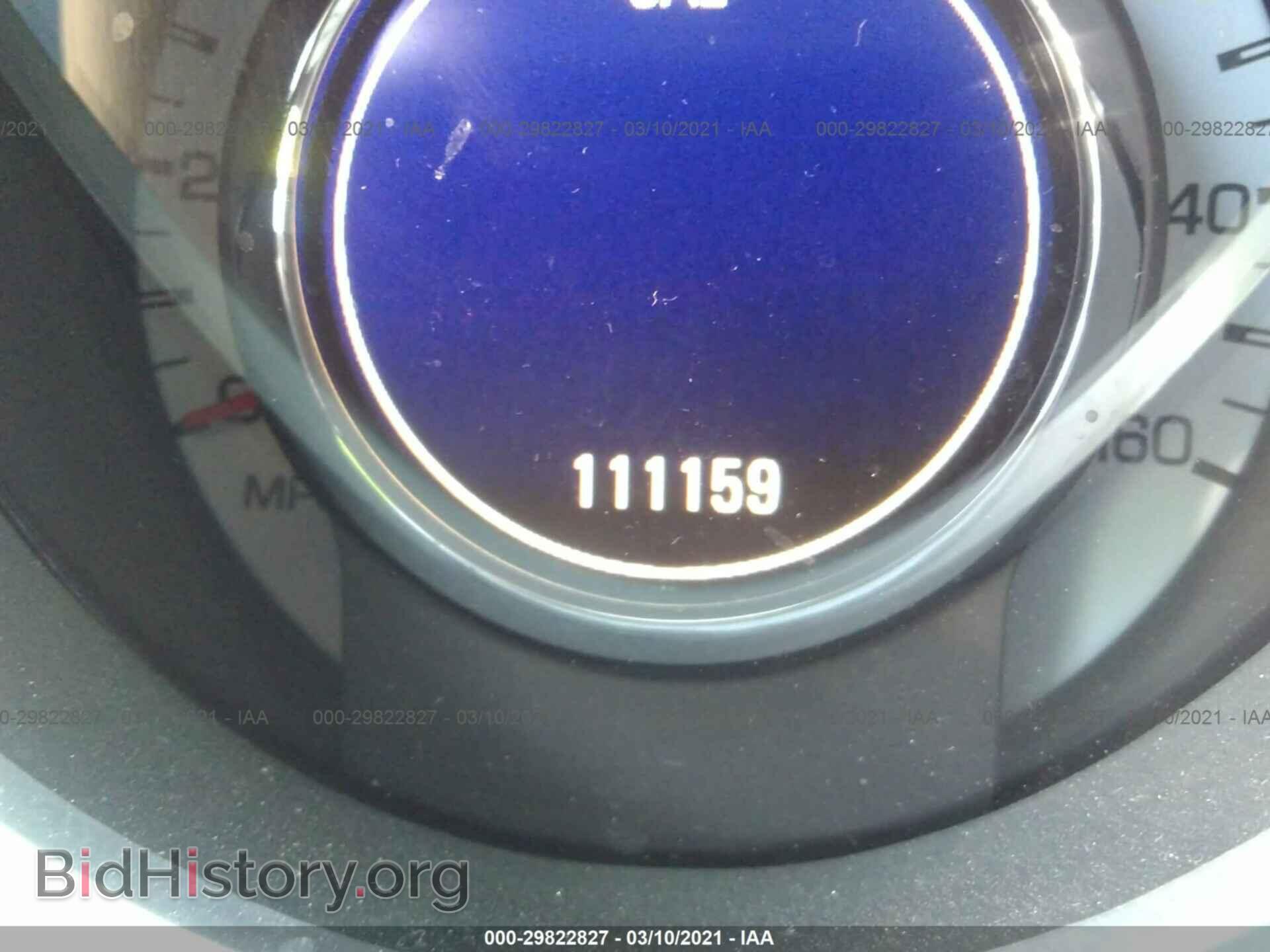 2012 CADILLAC SRX - VIN: 3GYFNAE38CS549263 - Фото 7