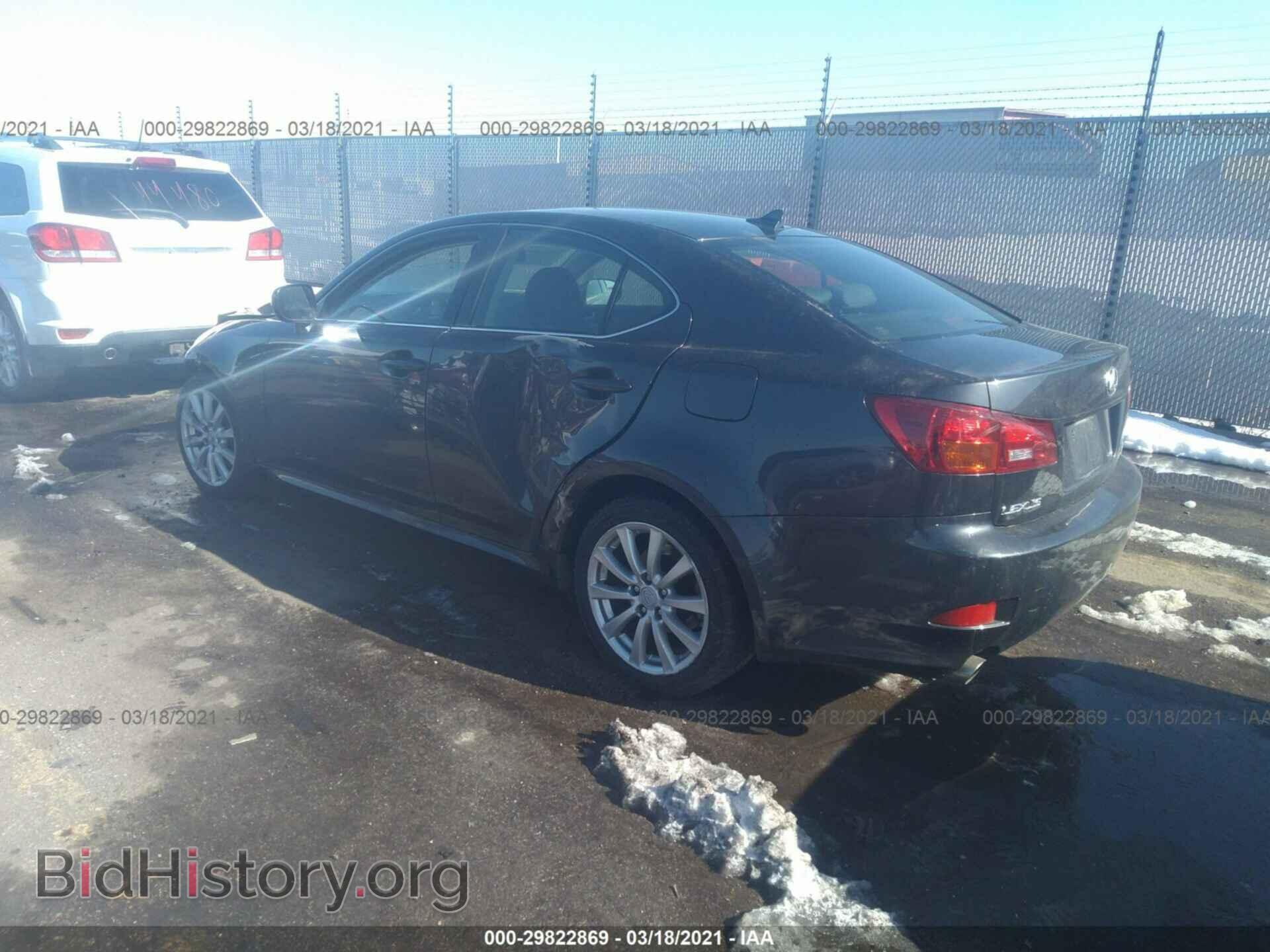 2007 LEXUS IS 250 - VIN: JTHCK262072014408 - Фото 3