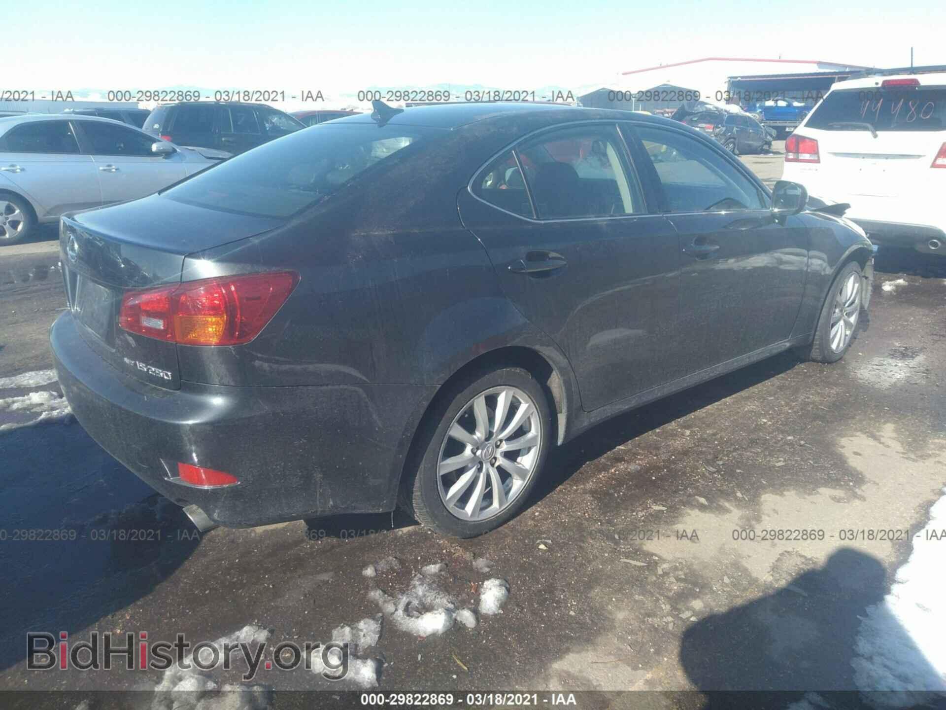 2007 LEXUS IS 250 - VIN: JTHCK262072014408 - Фото 4