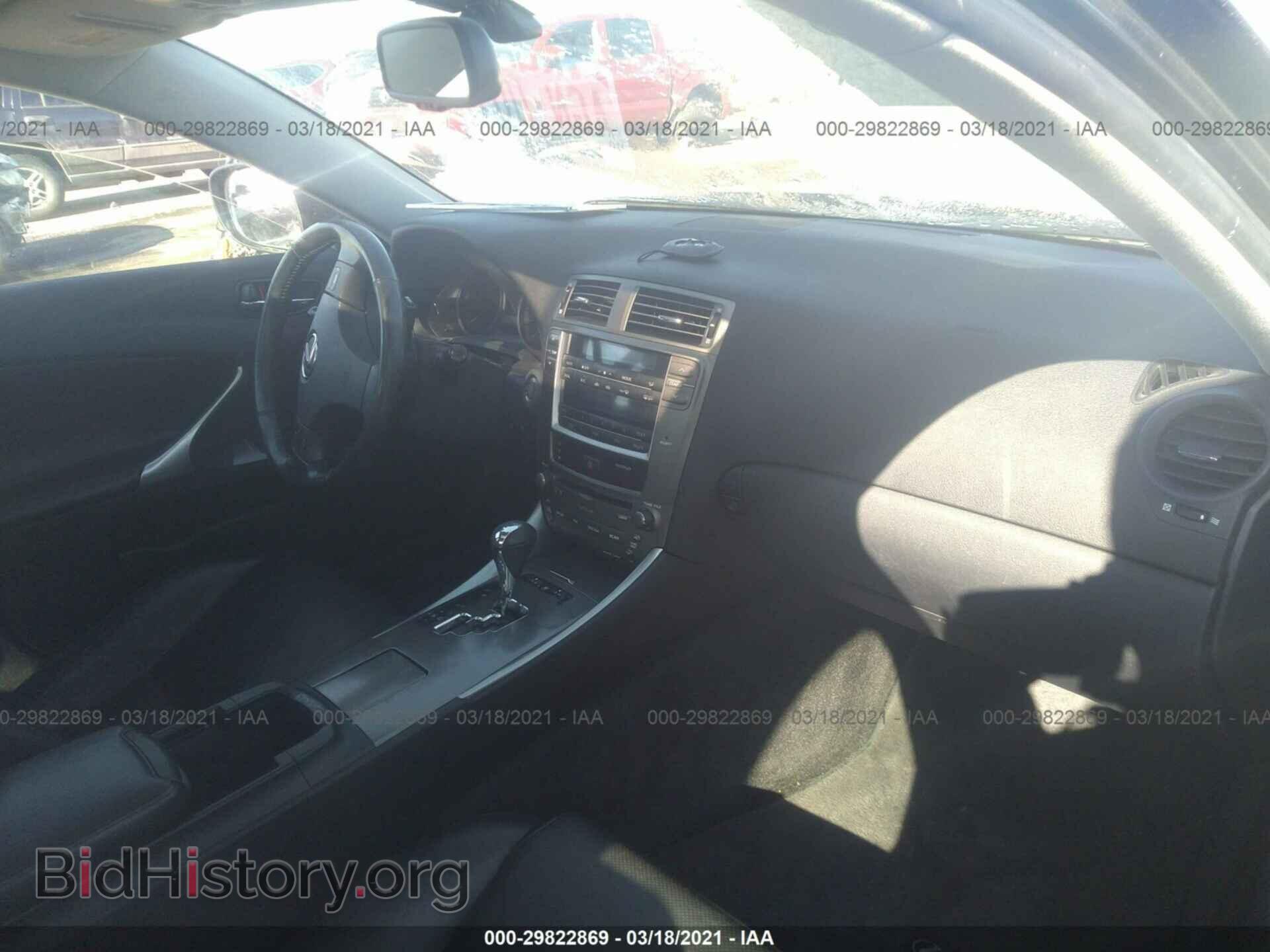 2007 LEXUS IS 250 - VIN: JTHCK262072014408 - Фото 5