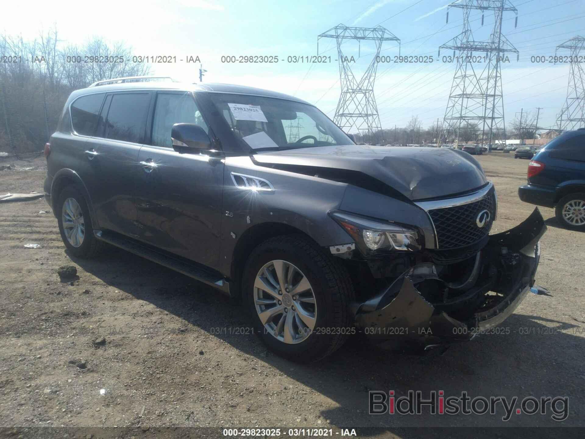 Photo JN8AZ2NE4H9154572 - INFINITI QX80 2017