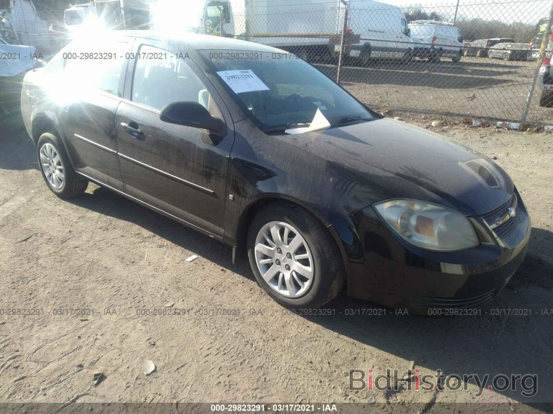 Photo 1G1AT58H197248919 - CHEVROLET COBALT 2009