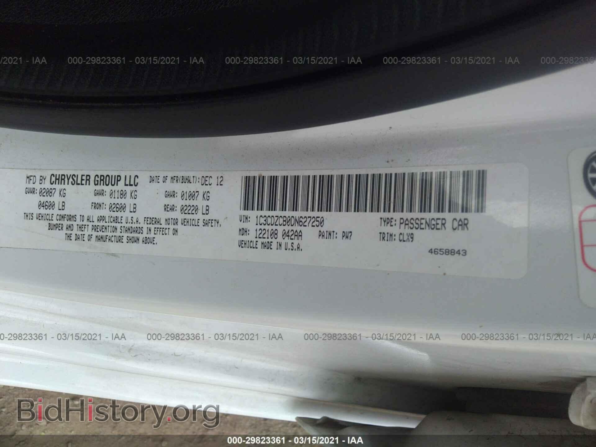 2013 DODGE AVENGER - VIN: 1C3CDZCB0DN627250 - Фото 9