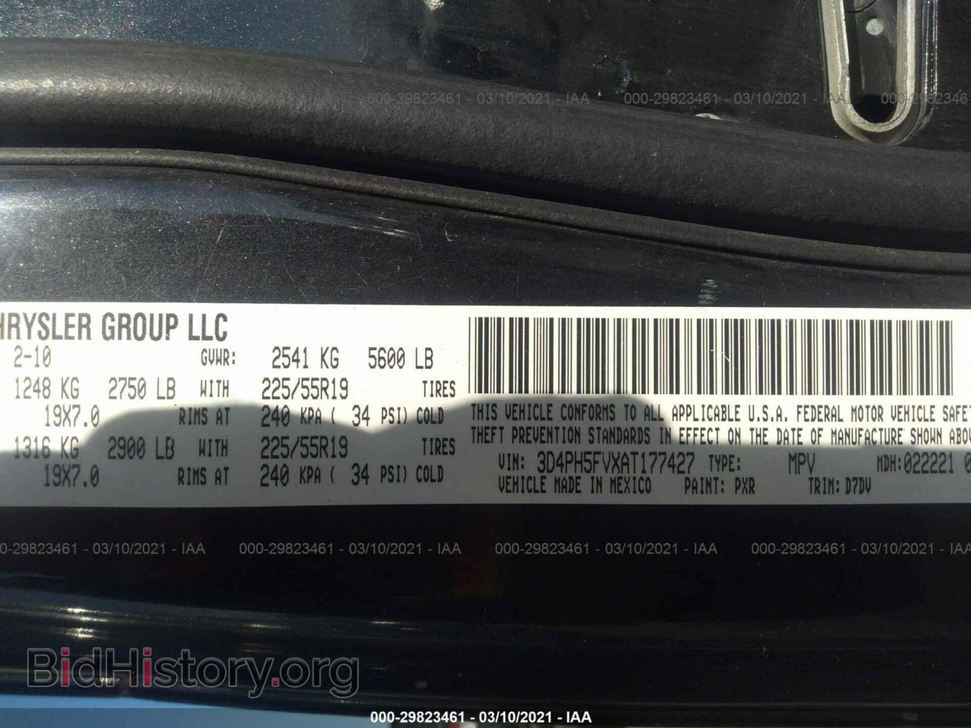 2010 DODGE JOURNEY - VIN: 3D4PH5FVXAT177427 - Фото 9