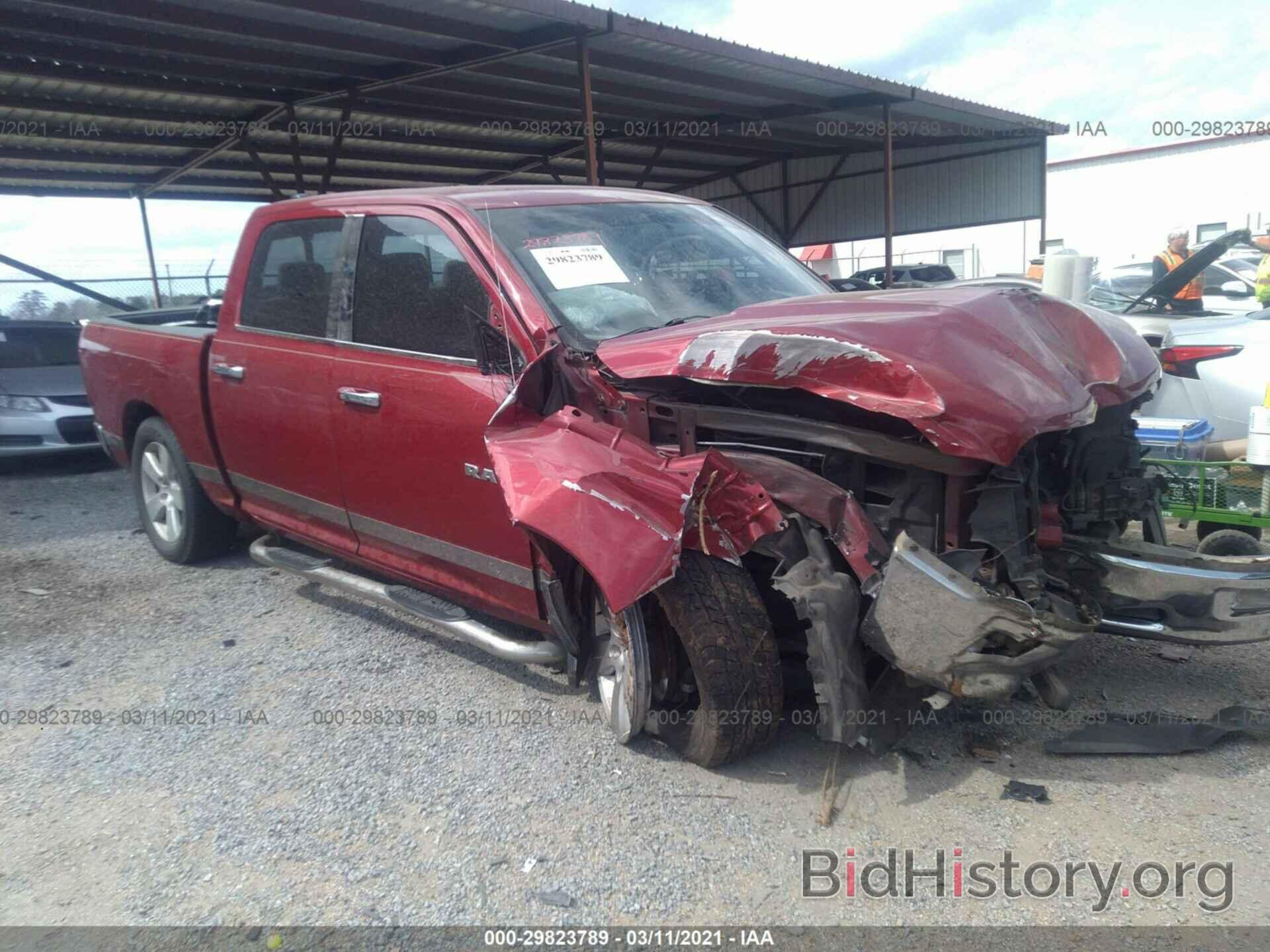 Photo 1D7RB1CT7AS125893 - DODGE RAM 1500 2010