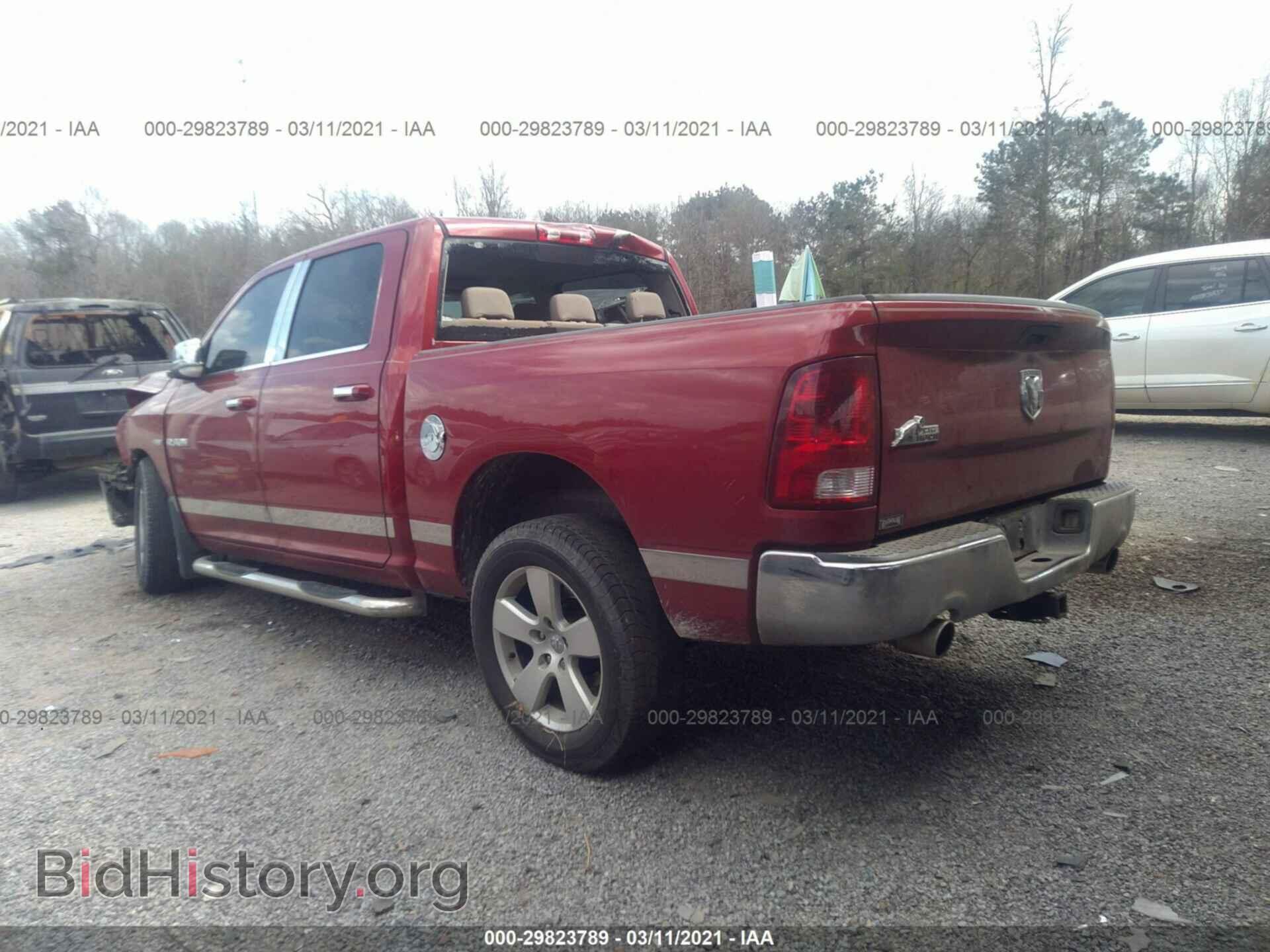 2010 DODGE RAM 1500 - VIN: 1D7RB1CT7AS125893 - Фото 3