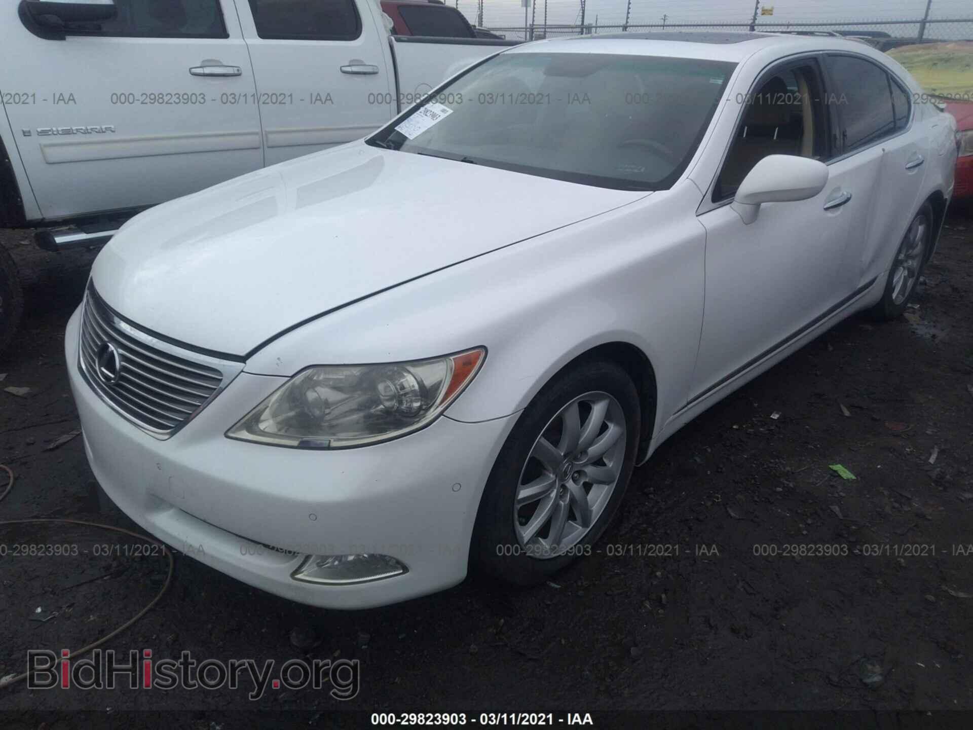 2007 LEXUS LS 460 - VIN: JTHBL46F575041920 - Photo 2