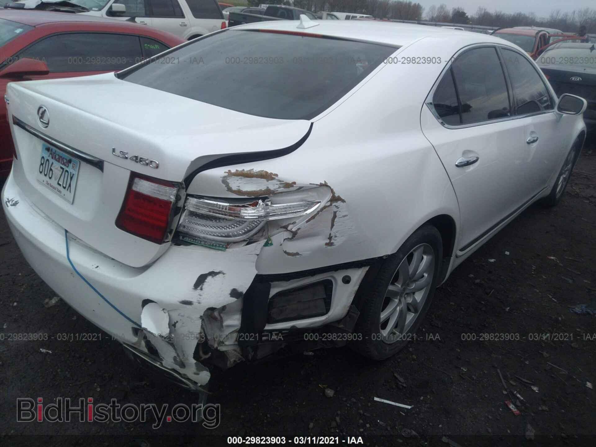 2007 LEXUS LS 460 - VIN: JTHBL46F575041920 - Photo 4