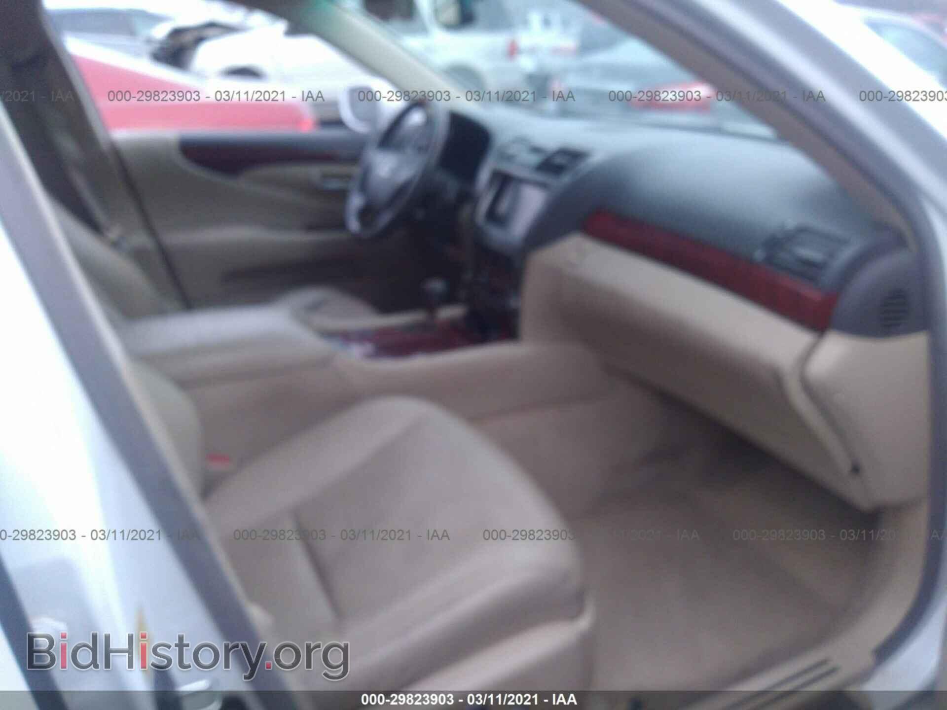 2007 LEXUS LS 460 - VIN: JTHBL46F575041920 - Photo 5