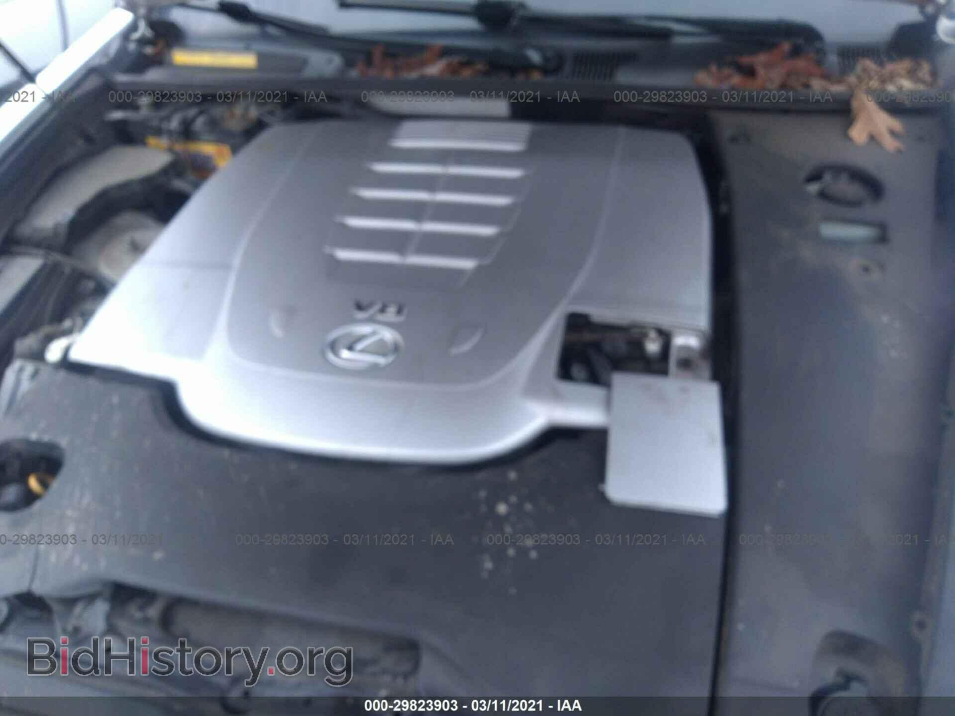 2007 LEXUS LS 460 - VIN: JTHBL46F575041920 - Photo 10