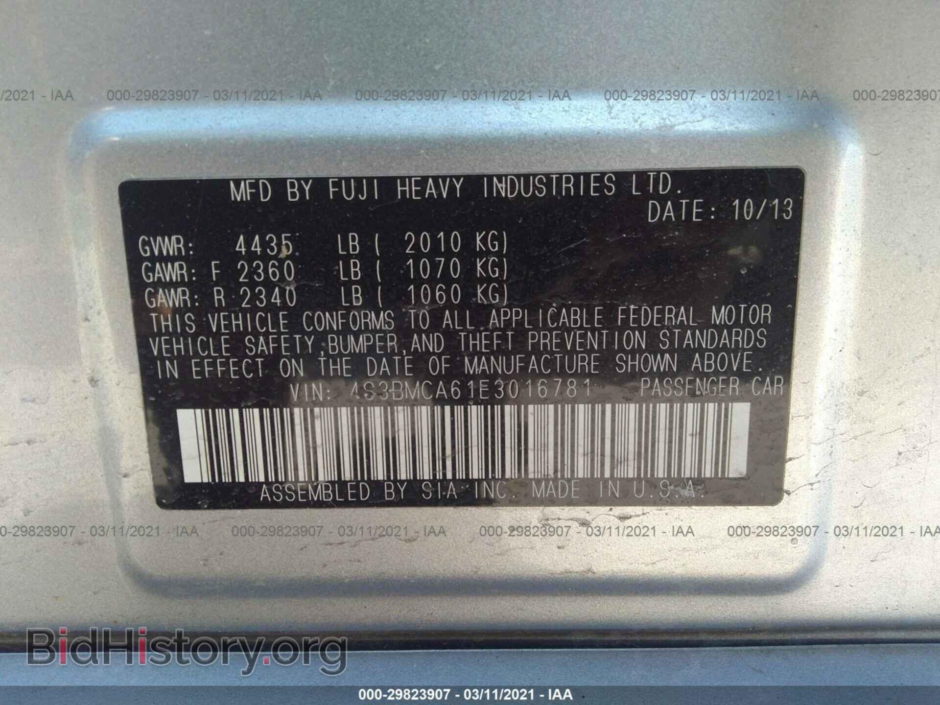 2014 SUBARU LEGACY - VIN: 4S3BMCA61E3016781 - Фото 9