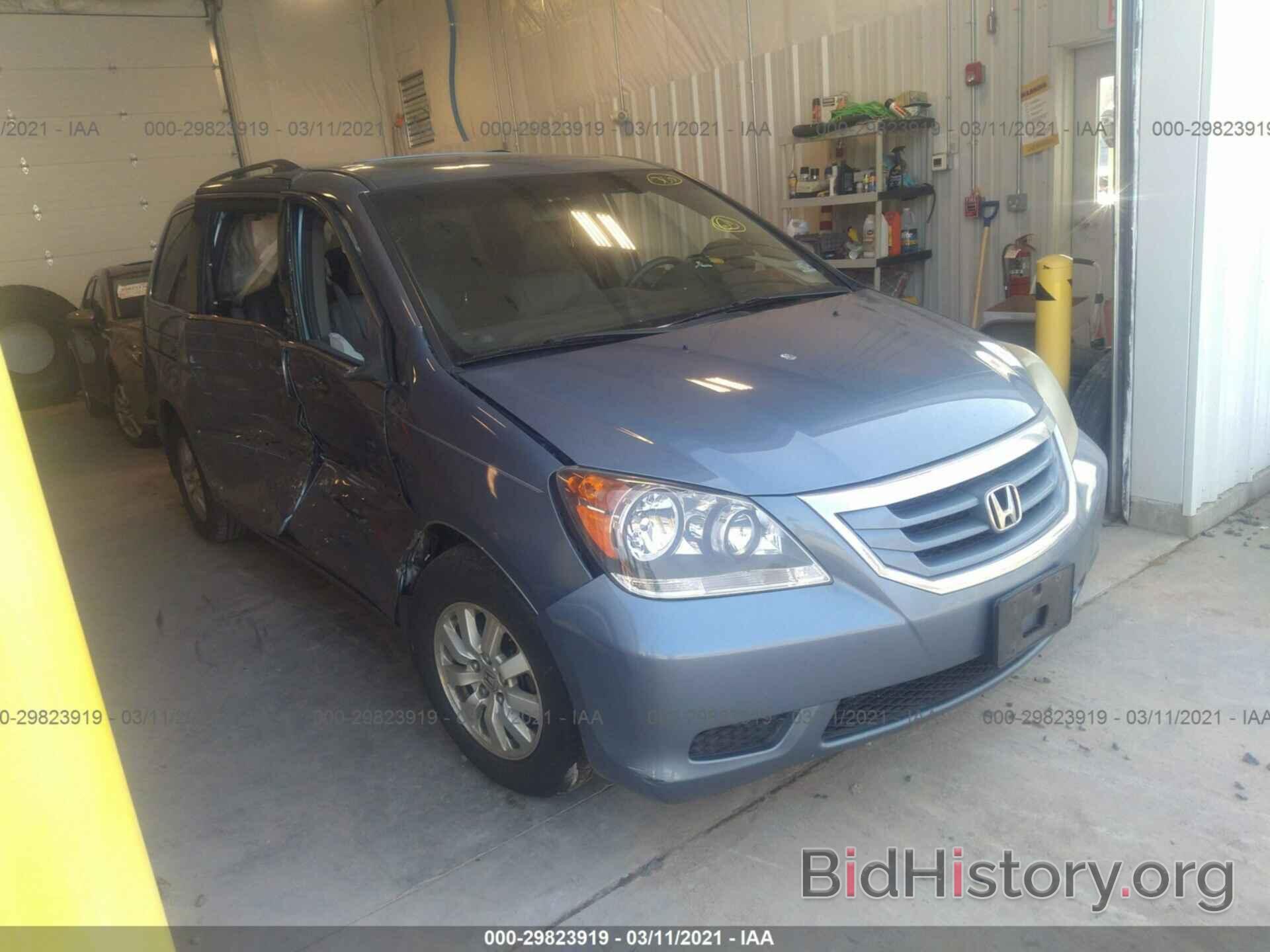 Photo 5FNRL38718B092251 - HONDA ODYSSEY 2008