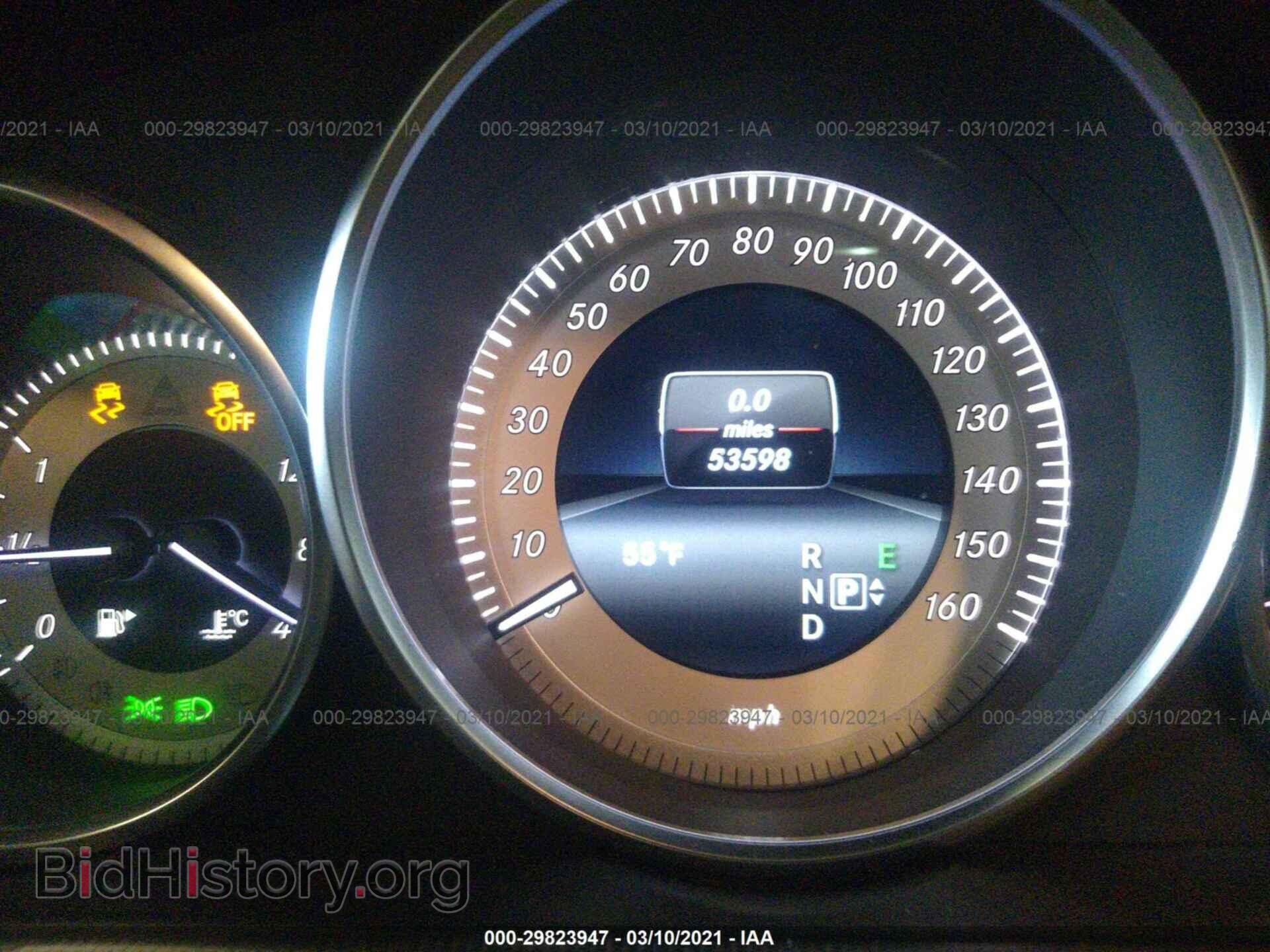 2014 MERCEDES-BENZ E-CLASS - VIN: WDDHF8JB2EA796354 - Фото 7