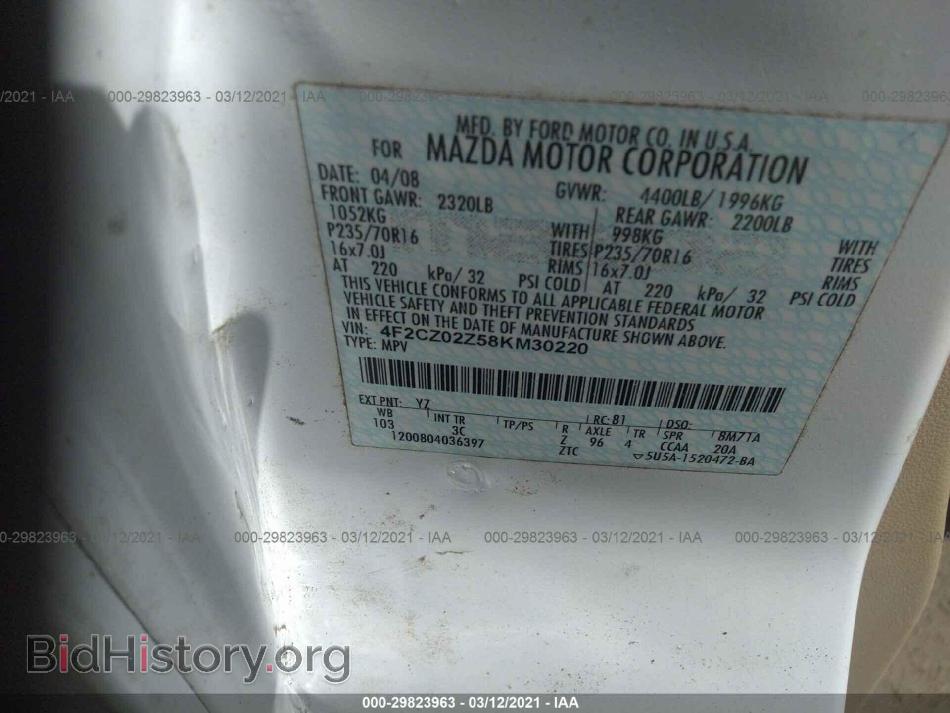 2008 MAZDA TRIBUTE - VIN: 4F2CZ02Z58KM30220 - Фото 9