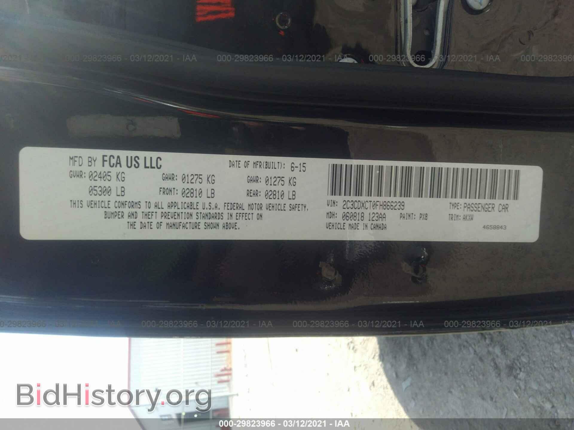 2015 DODGE CHARGER - VIN: 2C3CDXCT0FH866239 - Фото 9