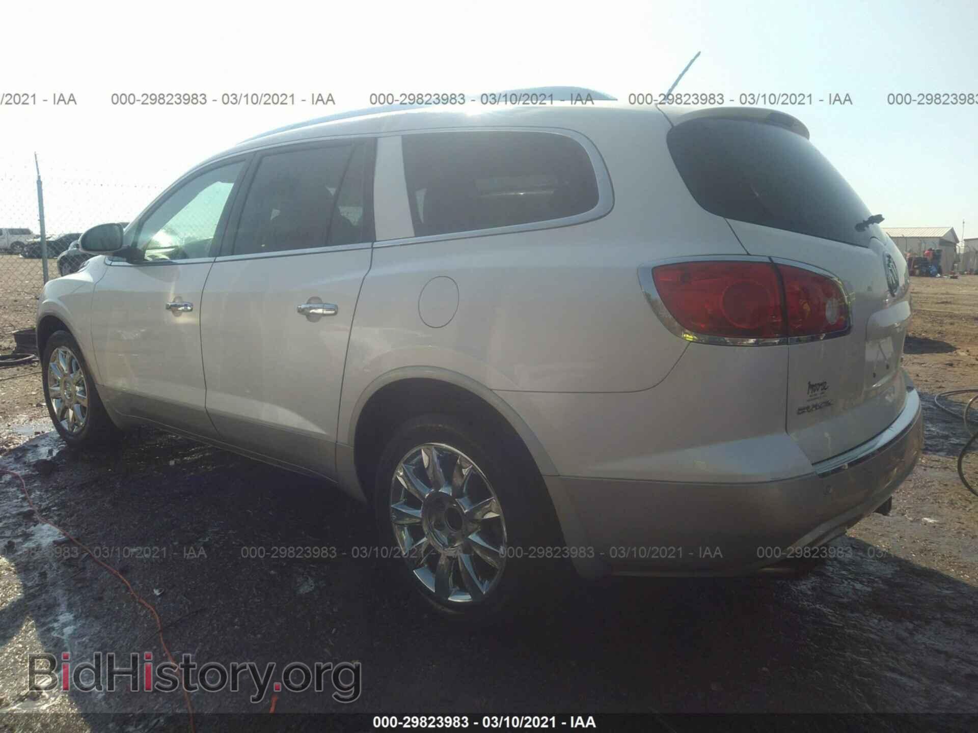 2012 BUICK ENCLAVE - VIN: 5GAKRDEDXCJ257832 - Фото 3
