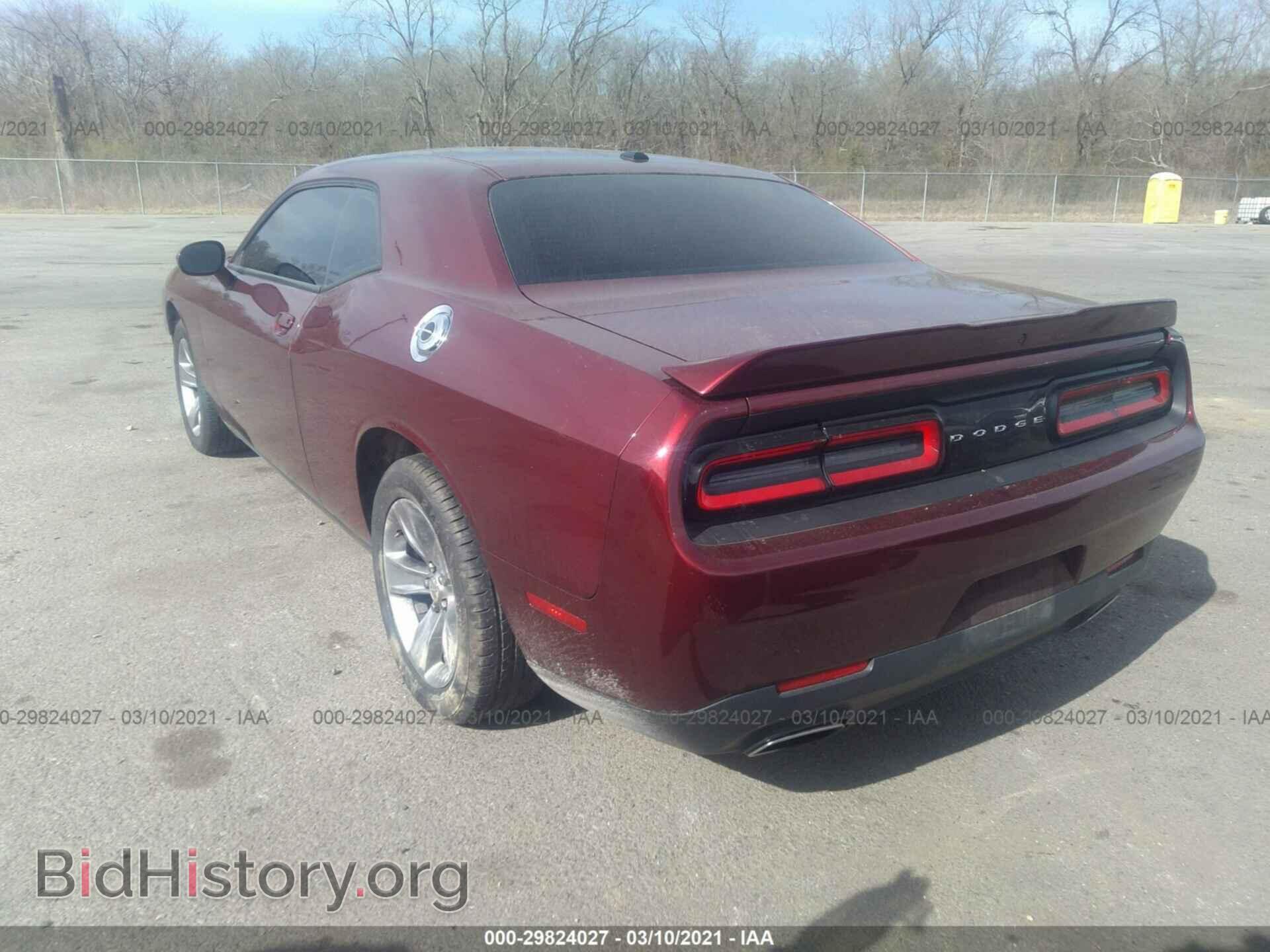 2019 DODGE CHALLENGER - VIN: 2C3CDZAG7KH563583 - Photo 3