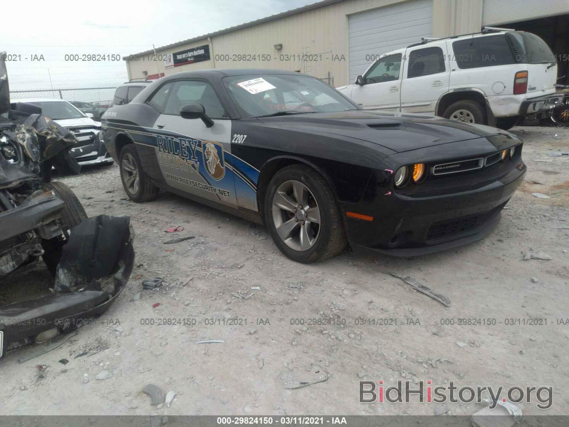 Photo 2C3CDZAG7GH158248 - DODGE CHALLENGER 2016