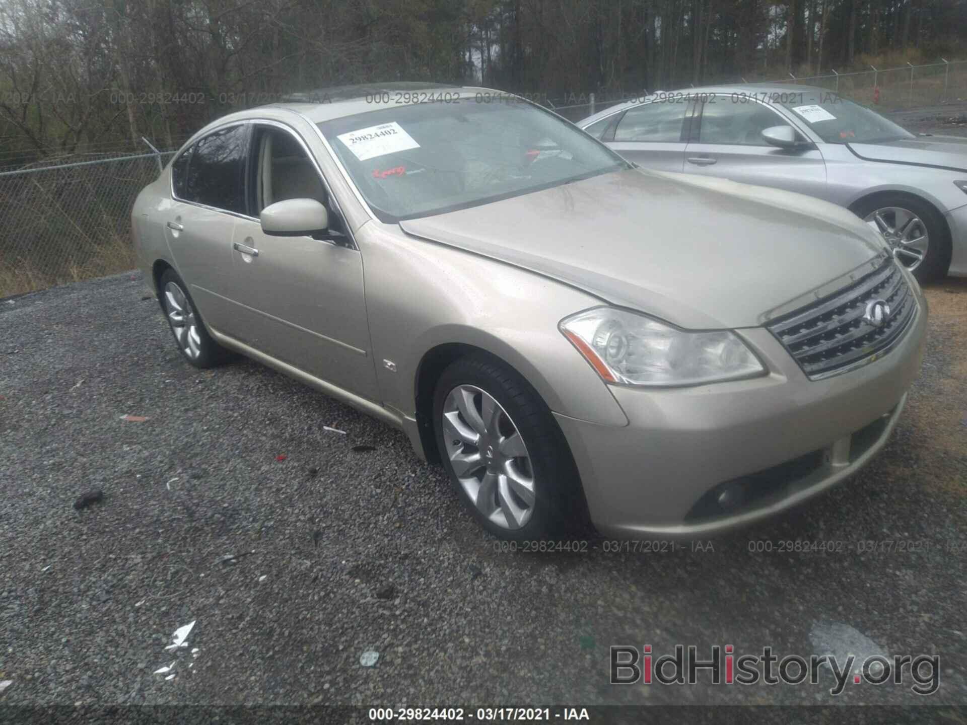 Photo JNKAY01F76M250173 - INFINITI M35 2006