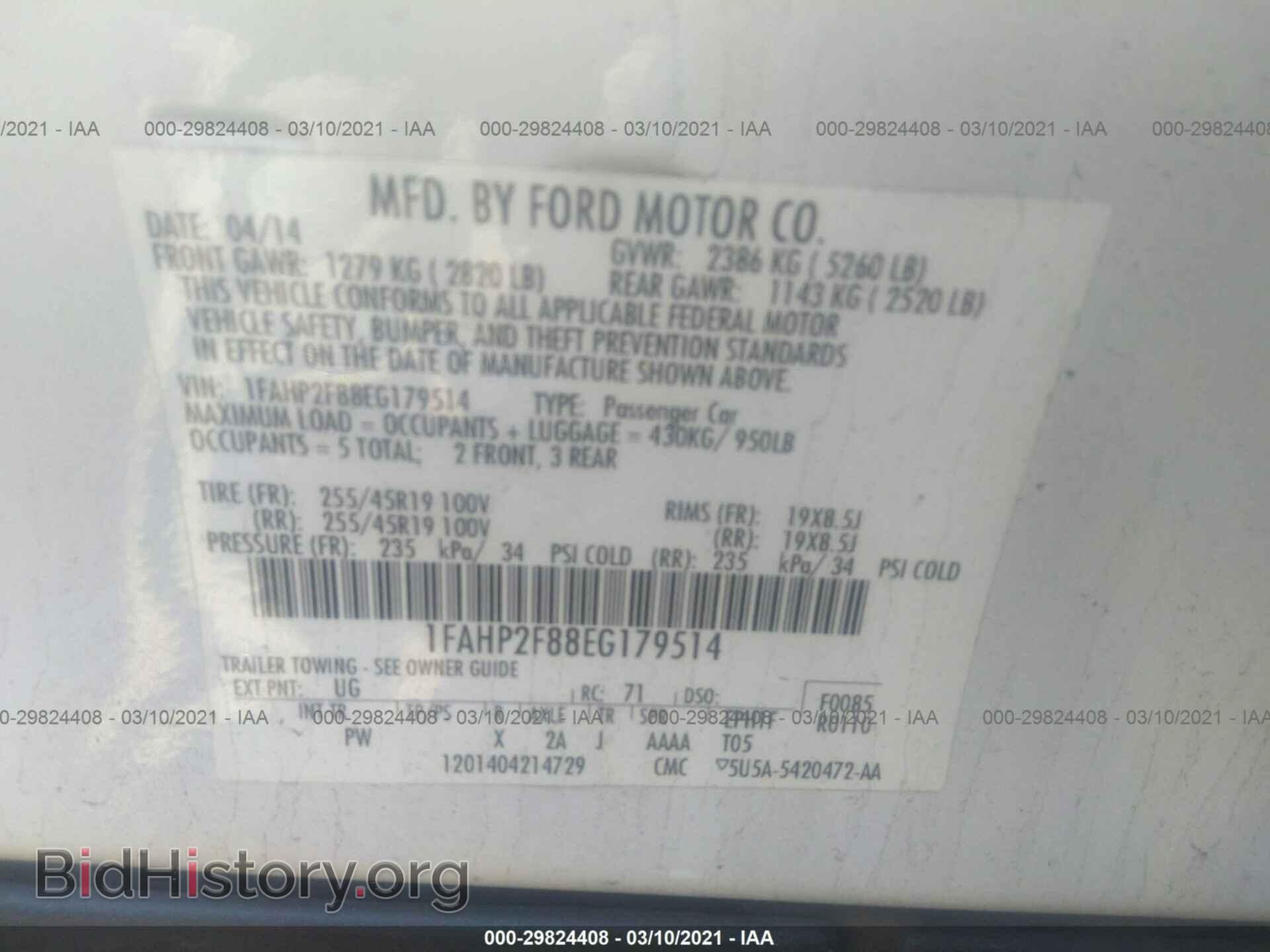 2014 FORD TAURUS - VIN: 1FAHP2F88EG179514 - Photo 9