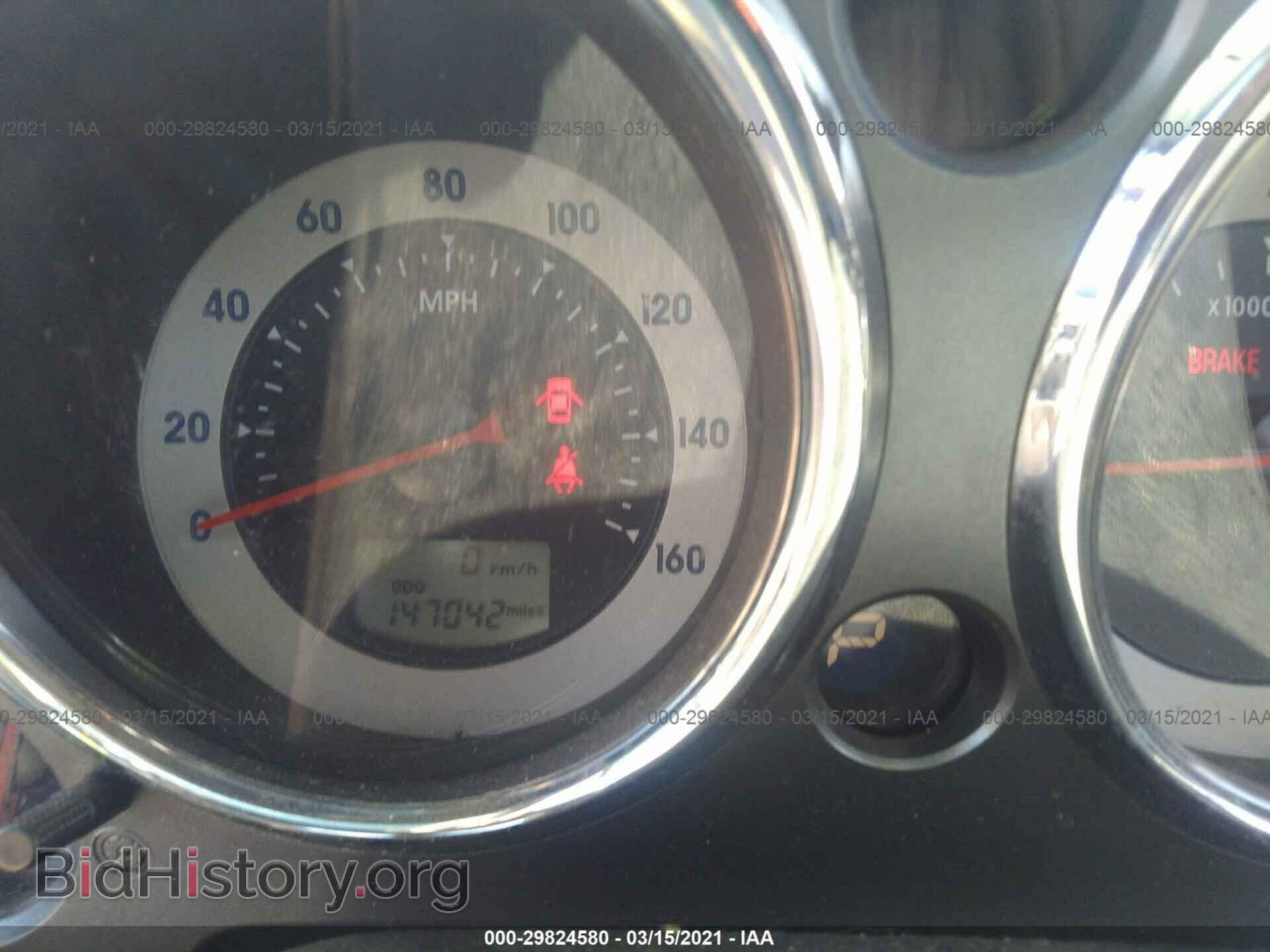 2009 MITSUBISHI ECLIPSE - VIN: 4A3AL25F79E039119 - Фото 7