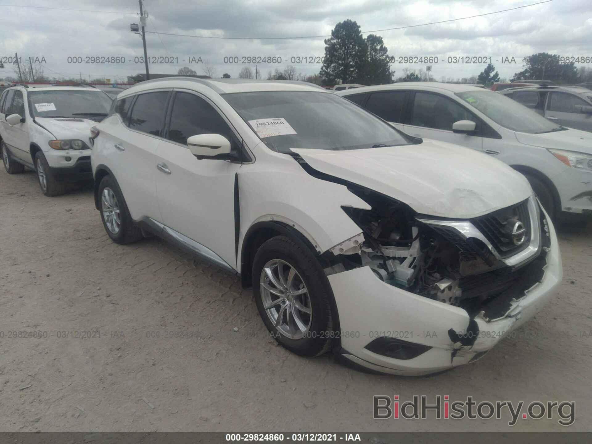 Photo 5N1AZ2MG1HN203356 - NISSAN MURANO 2017