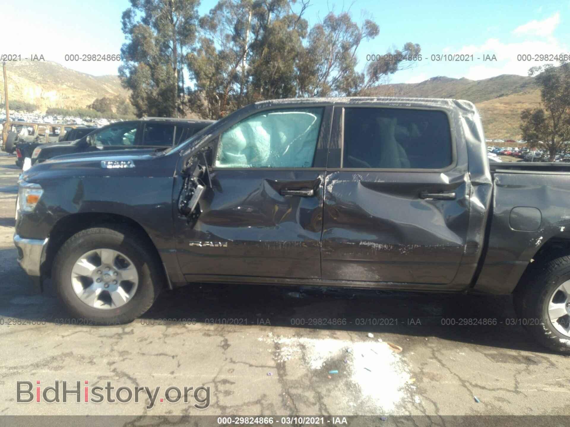 2021 RAM 1500 - VIN: 1C6RREFT4MN545128 - Фото 6
