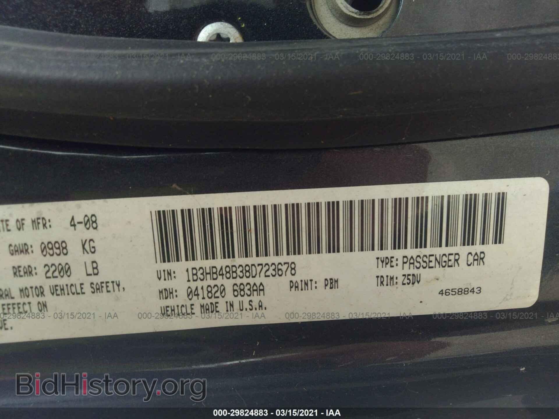 2008 DODGE CALIBER - VIN: 1B3HB48B38D723678 - Photo 9