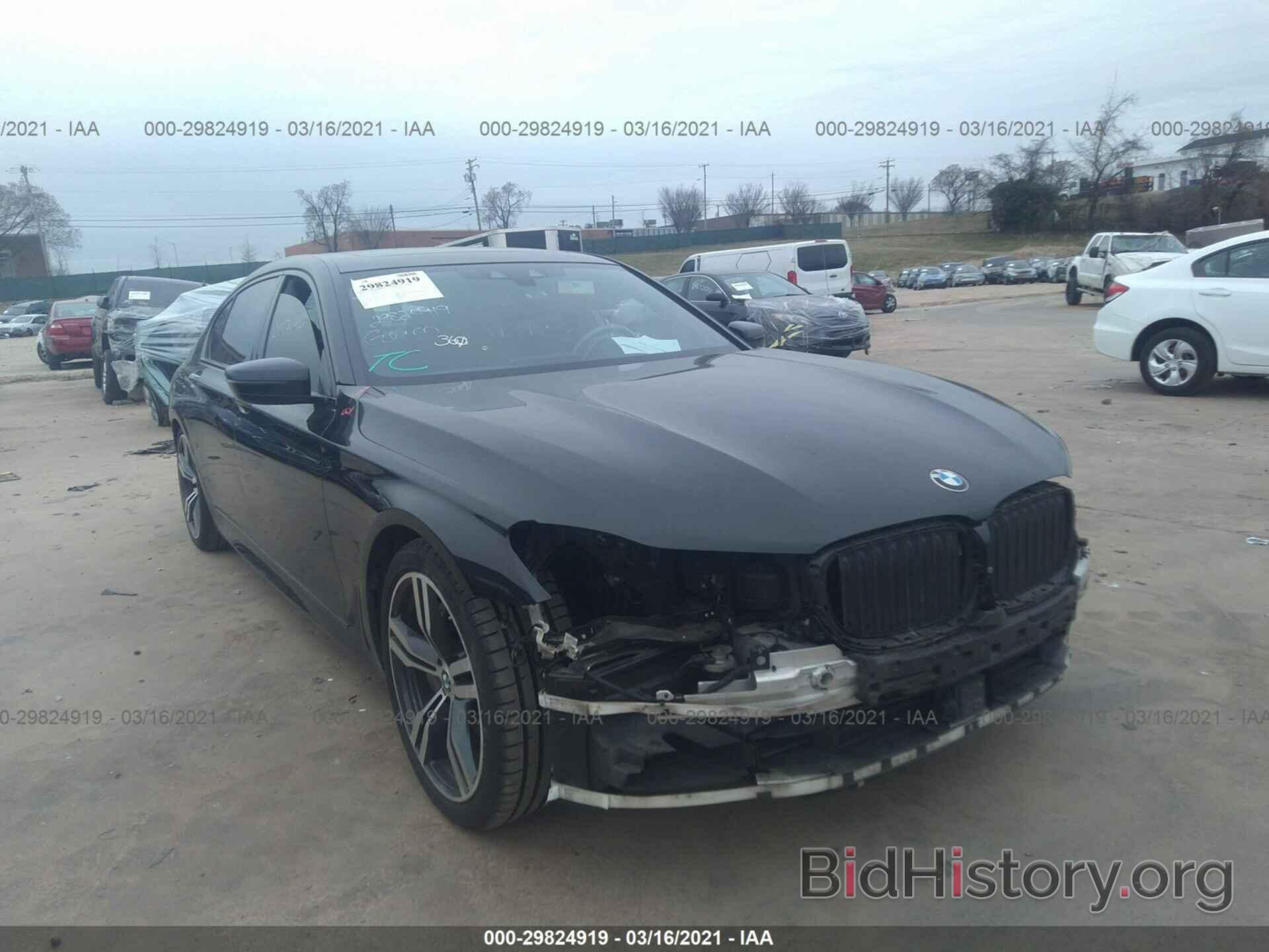 Photo WBA7F2C51HG421323 - BMW 7 SERIES 2017