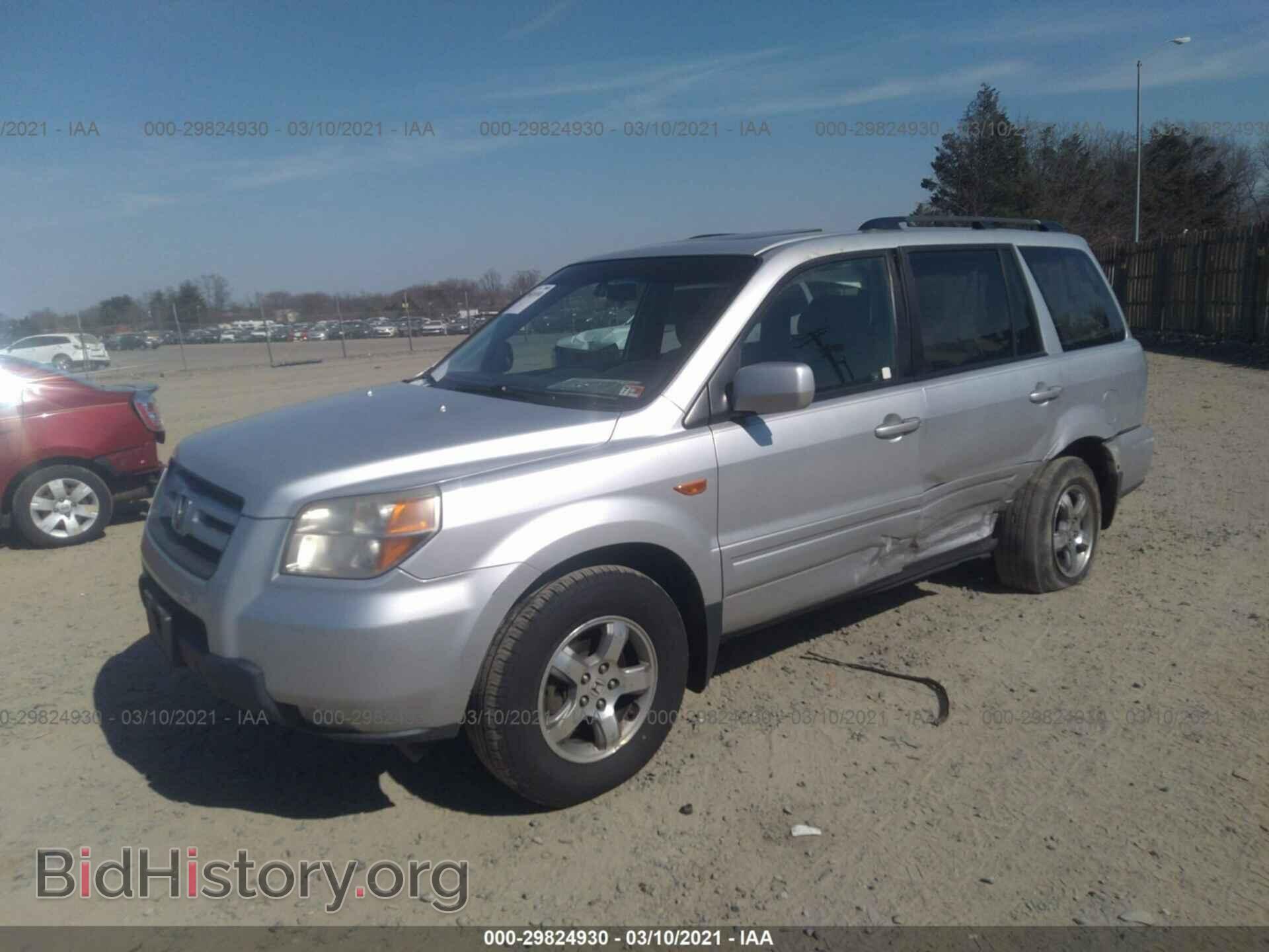 2008 HONDA PILOT - VIN: 5FNYF28558B008220 - Фото 2