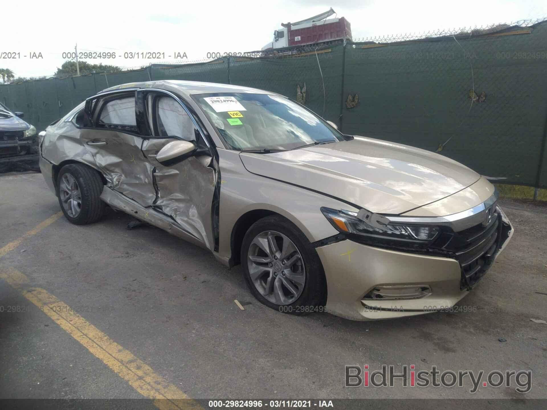 Фотография 1HGCV1F10KA023362 - HONDA ACCORD SEDAN 2019