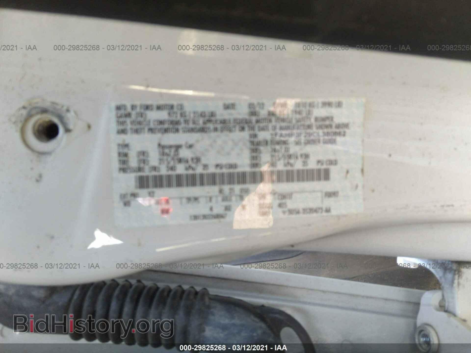 2012 FORD FOCUS - VIN: 1FAHP3F29CL380862 - Photo 9