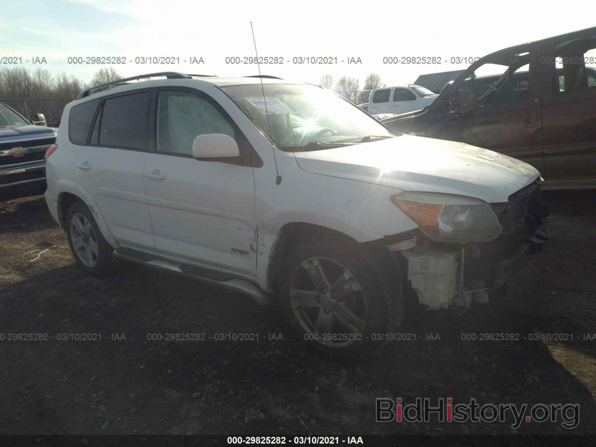 Photo JTMBD32V276024637 - TOYOTA RAV4 2007