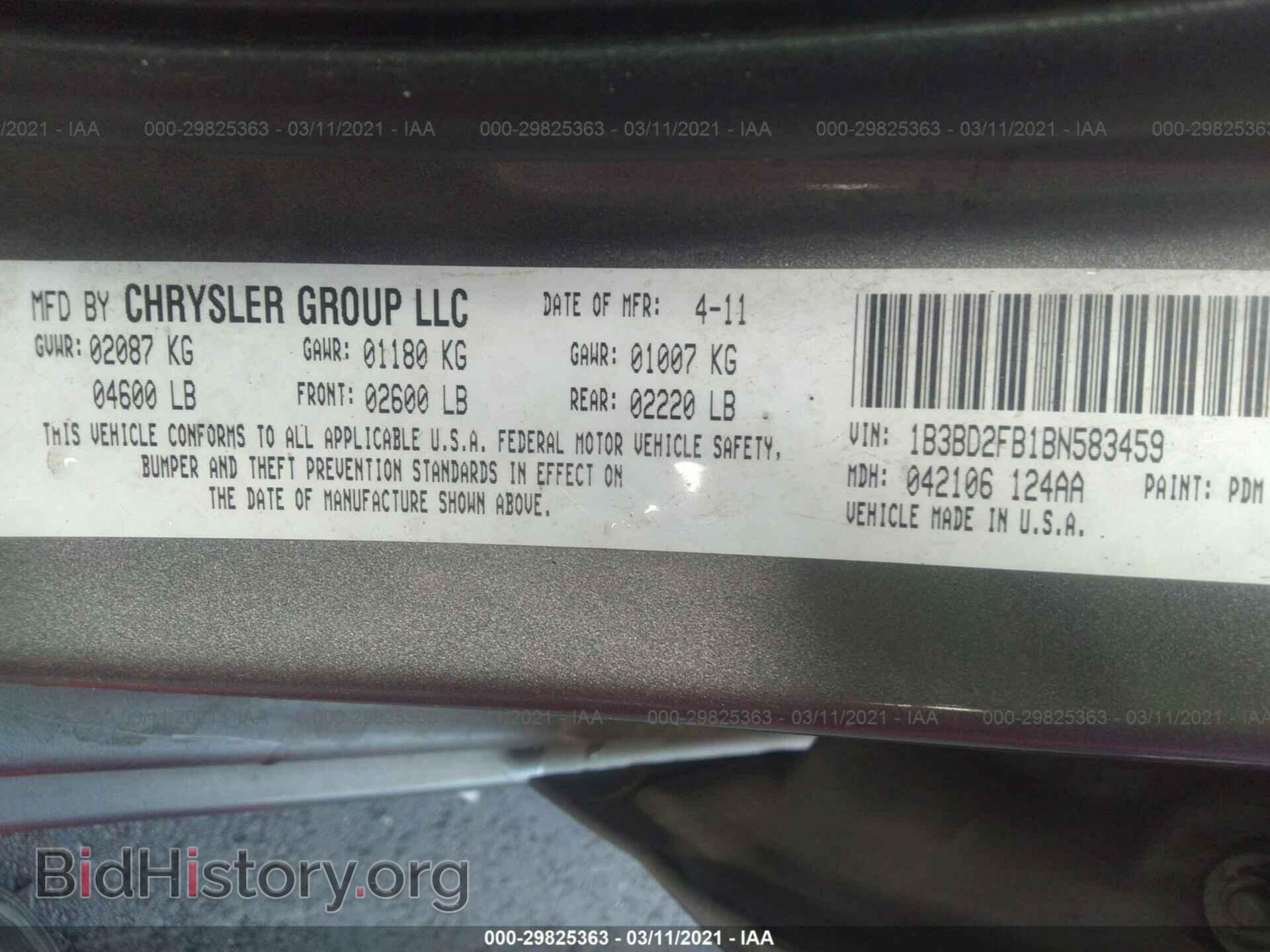 2011 DODGE AVENGER - VIN: 1B3BD2FB1BN583459 - Photo 9