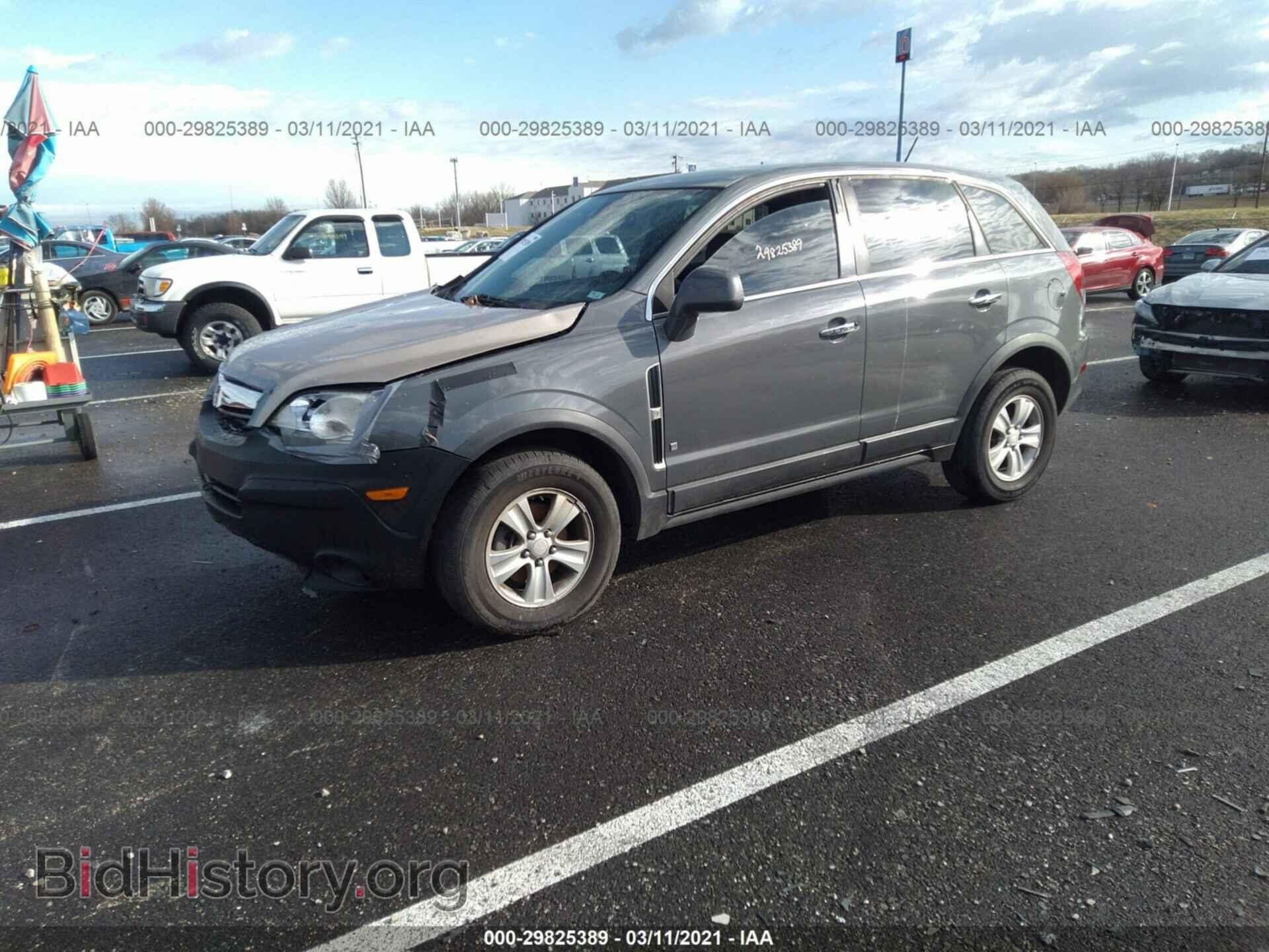 2008 SATURN VUE - VIN: 3GSCL33P48S692948 - Фото 2