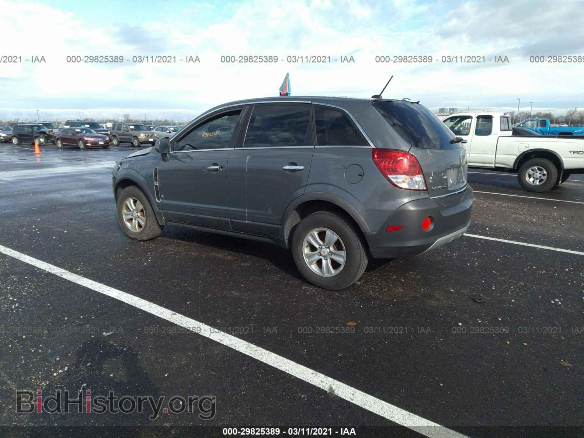 2008 SATURN VUE - VIN: 3GSCL33P48S692948 - Фото 3