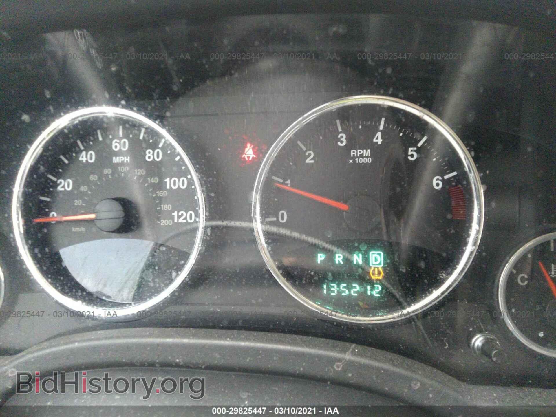 2012 JEEP COMPASS - VIN: 1C4NJCCB5CD627680 - Photo 7