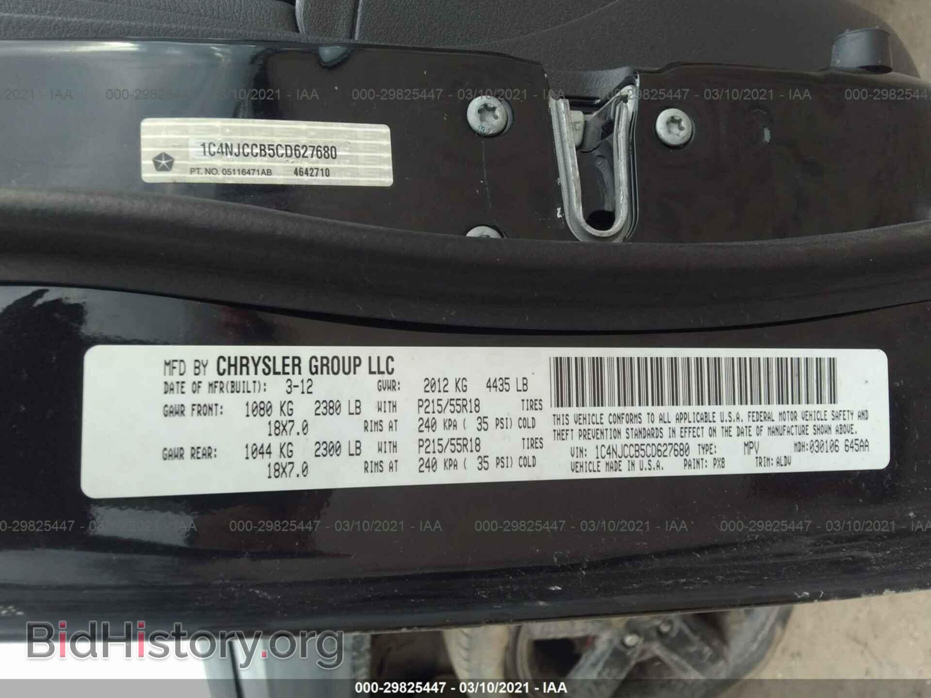 2012 JEEP COMPASS - VIN: 1C4NJCCB5CD627680 - Photo 9