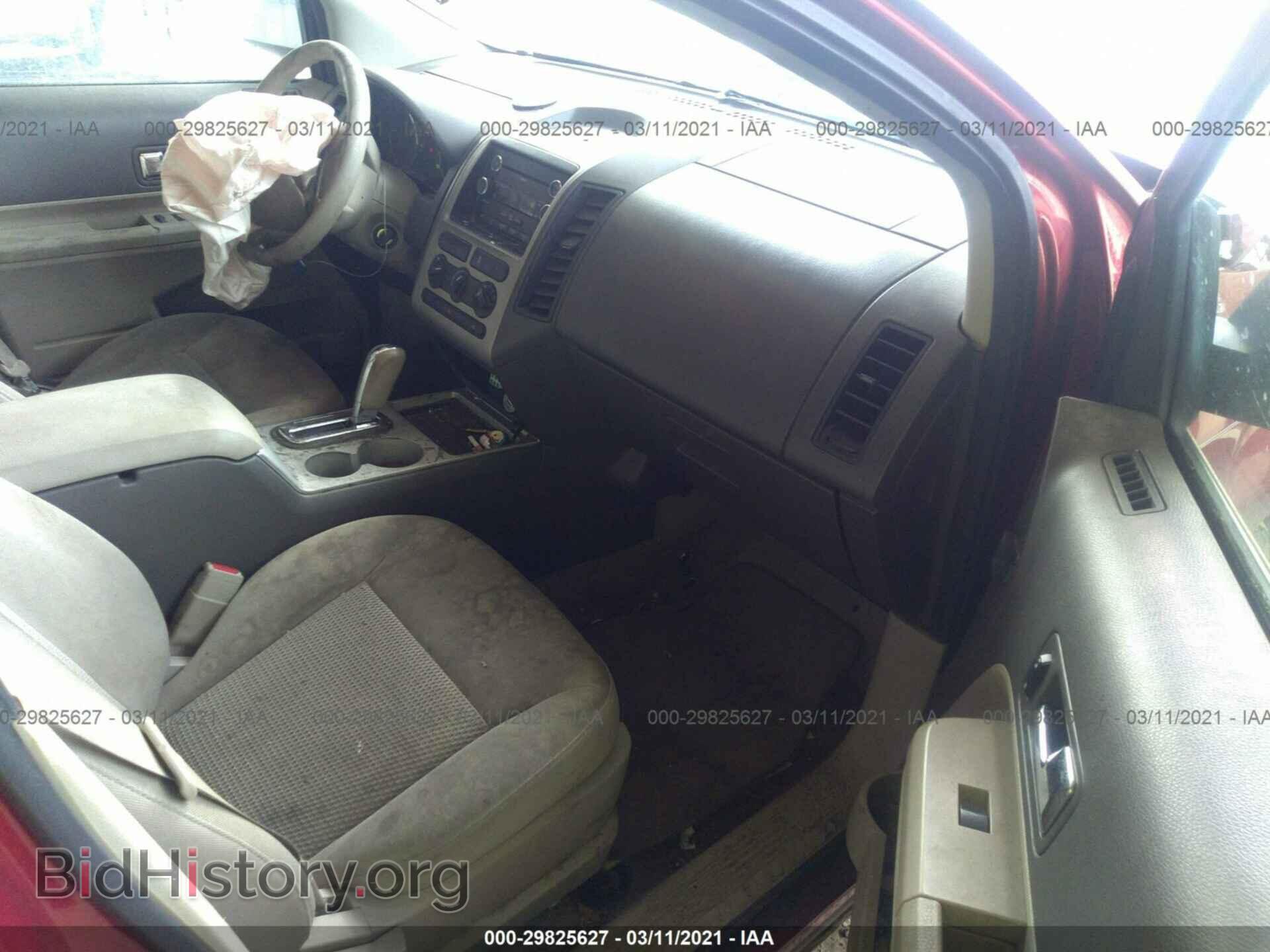 2008 FORD EDGE - VIN: 2FMDK36C48BA04590 - Photo 5
