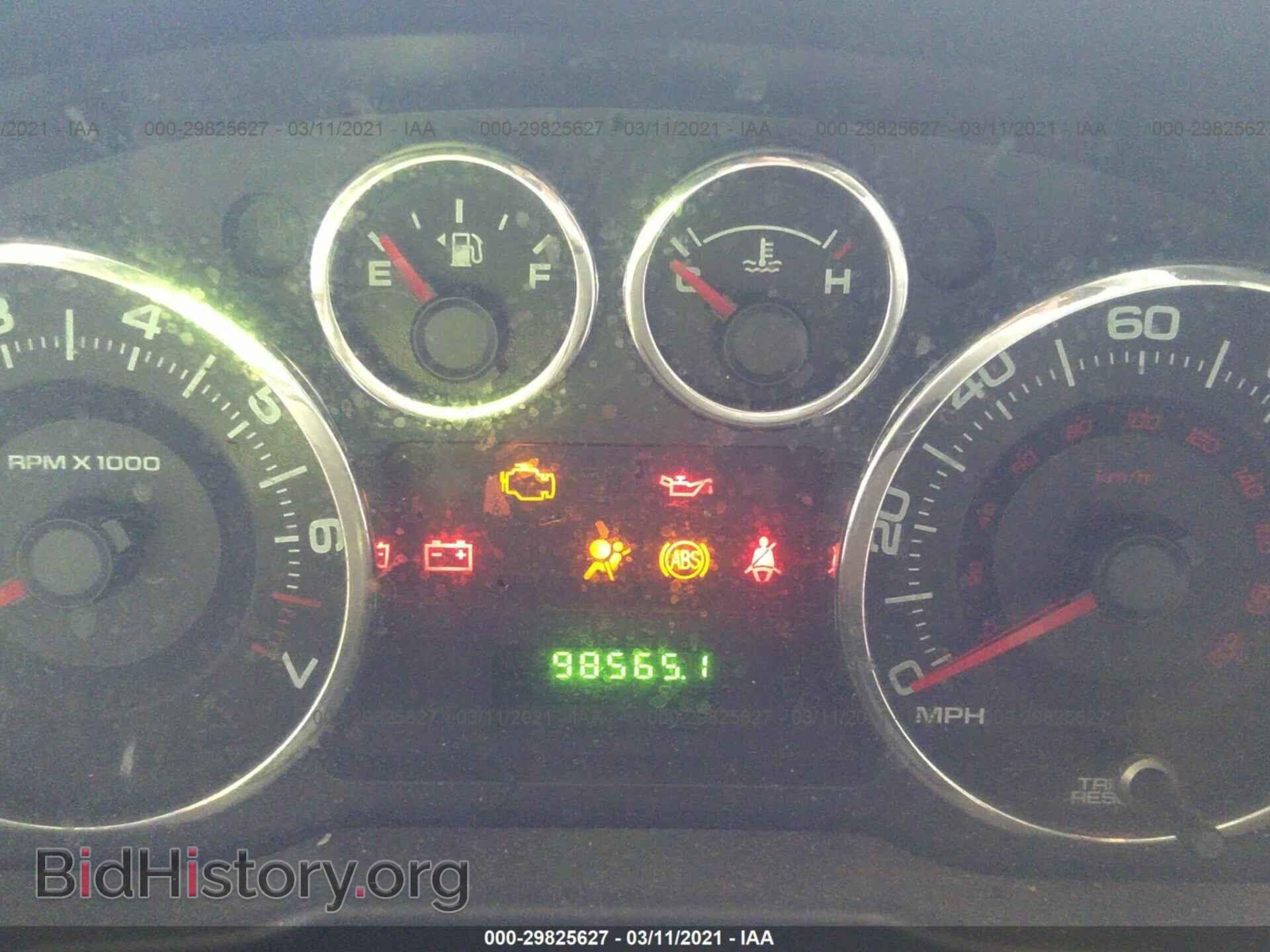2008 FORD EDGE - VIN: 2FMDK36C48BA04590 - Photo 7