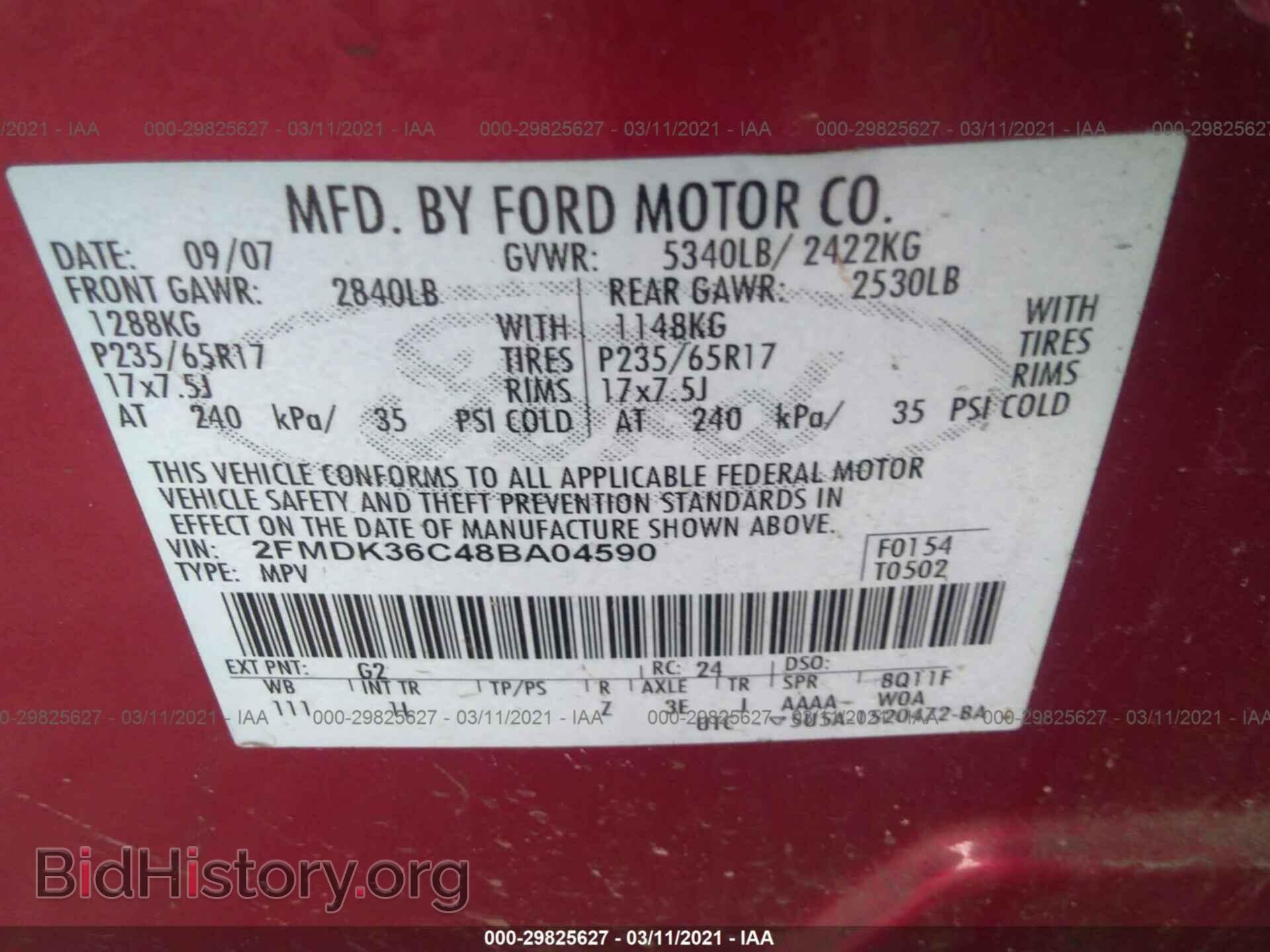 2008 FORD EDGE - VIN: 2FMDK36C48BA04590 - Photo 9