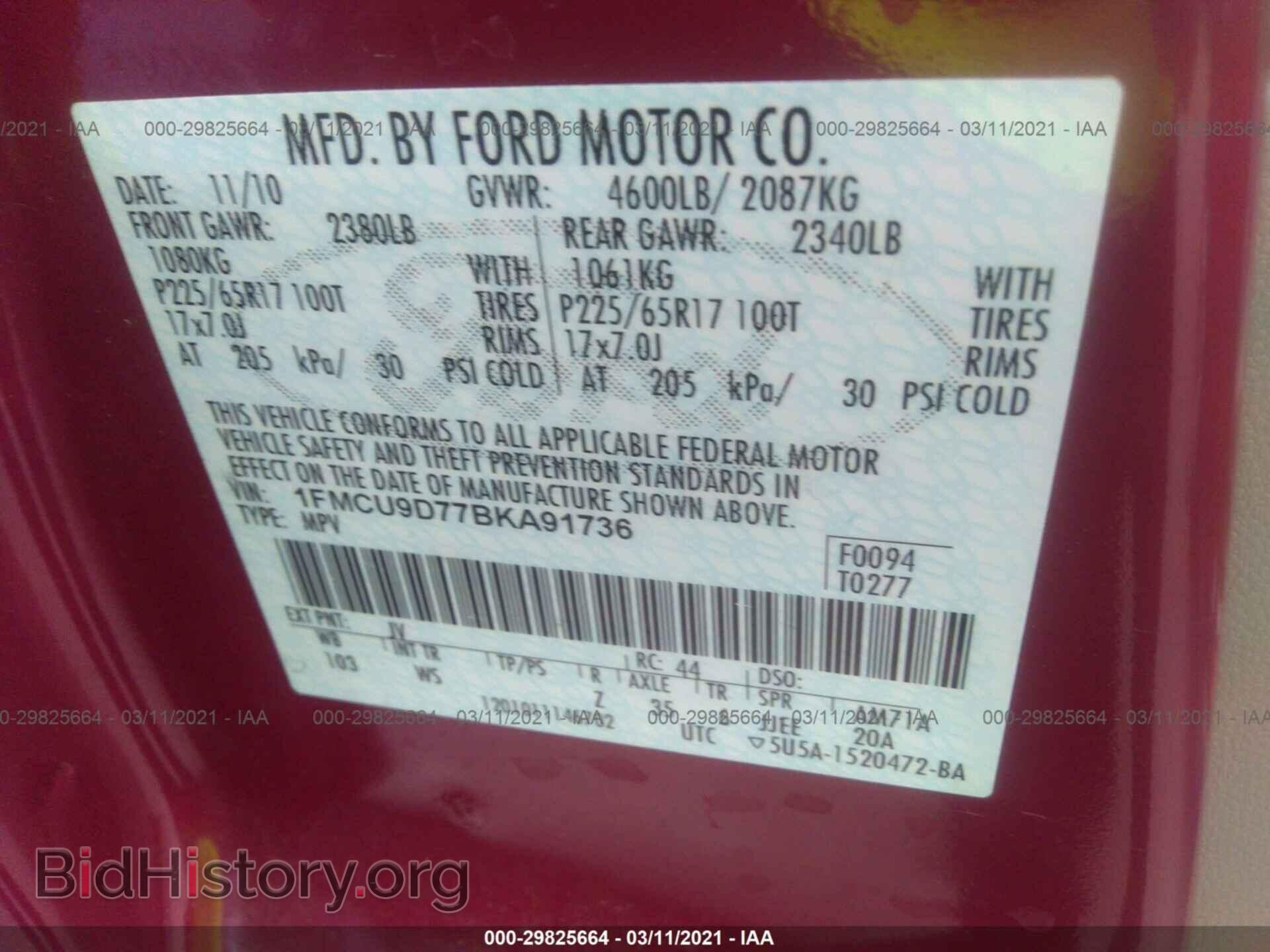 2011 FORD ESCAPE - VIN: 1FMCU9D77BKA91736 - Фото 9