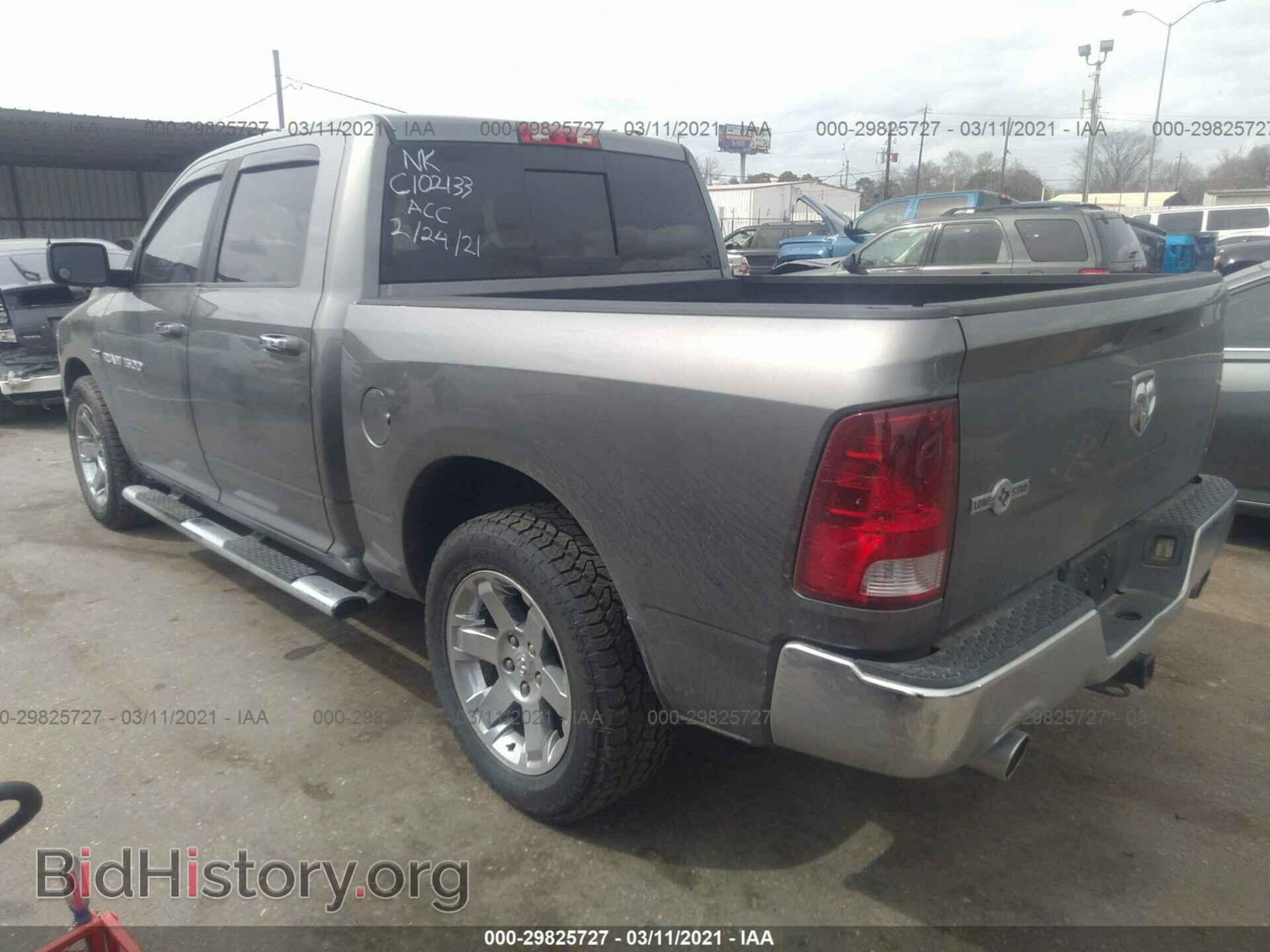 2011 RAM 1500 - VIN: 1D7RB1CT6BS686118 - Фото 3