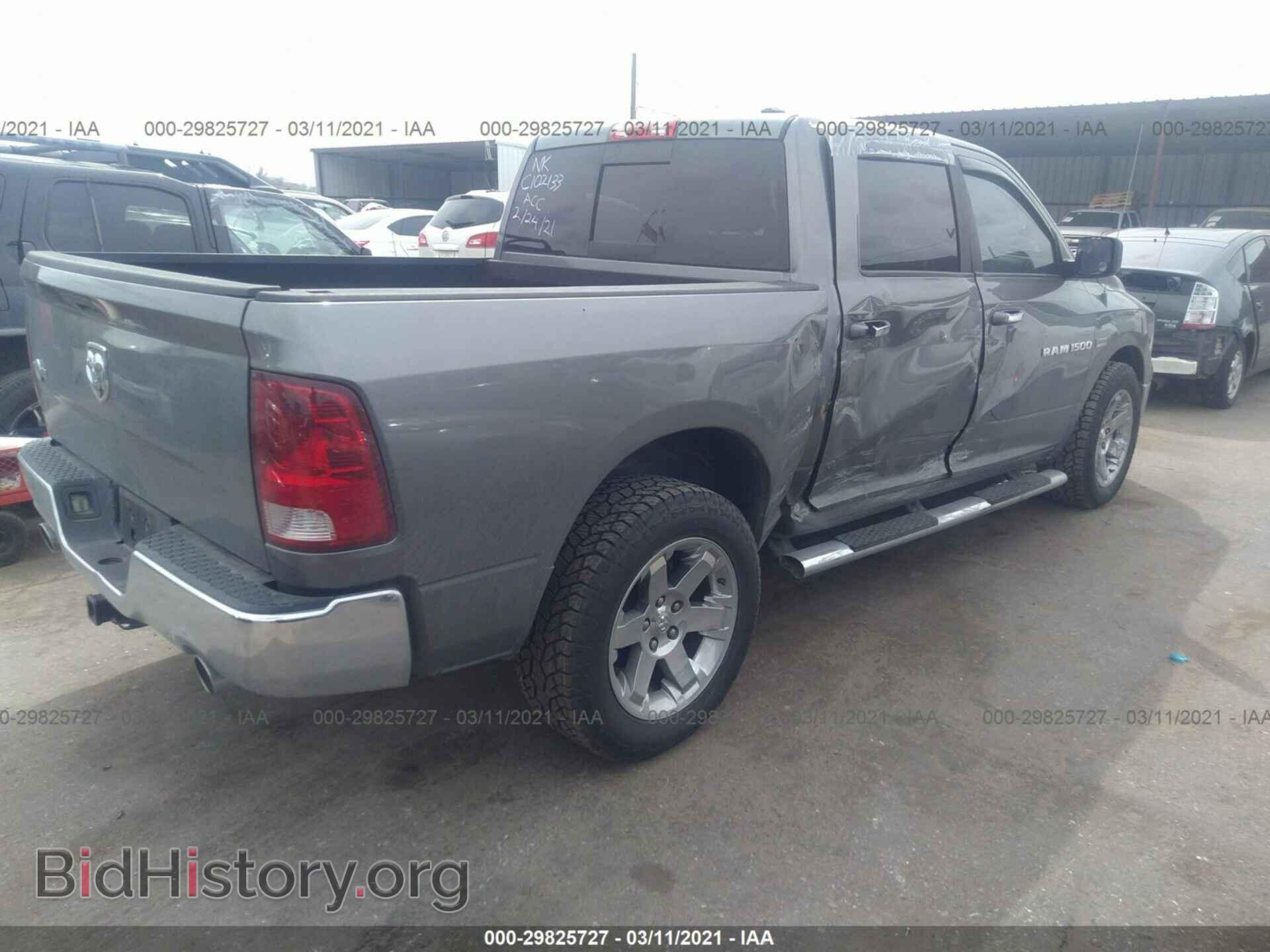 2011 RAM 1500 - VIN: 1D7RB1CT6BS686118 - Фото 4