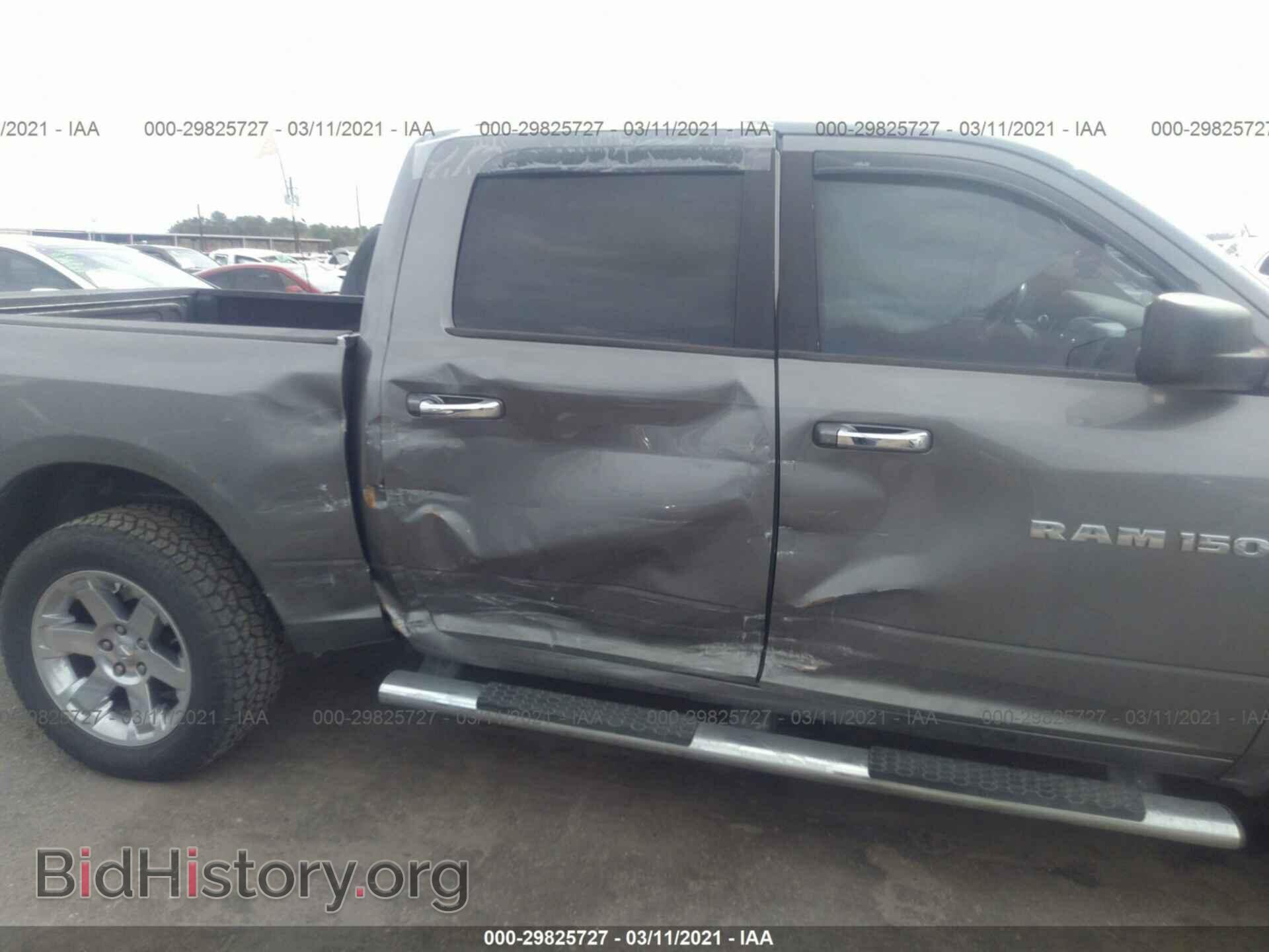 2011 RAM 1500 - VIN: 1D7RB1CT6BS686118 - Фото 6
