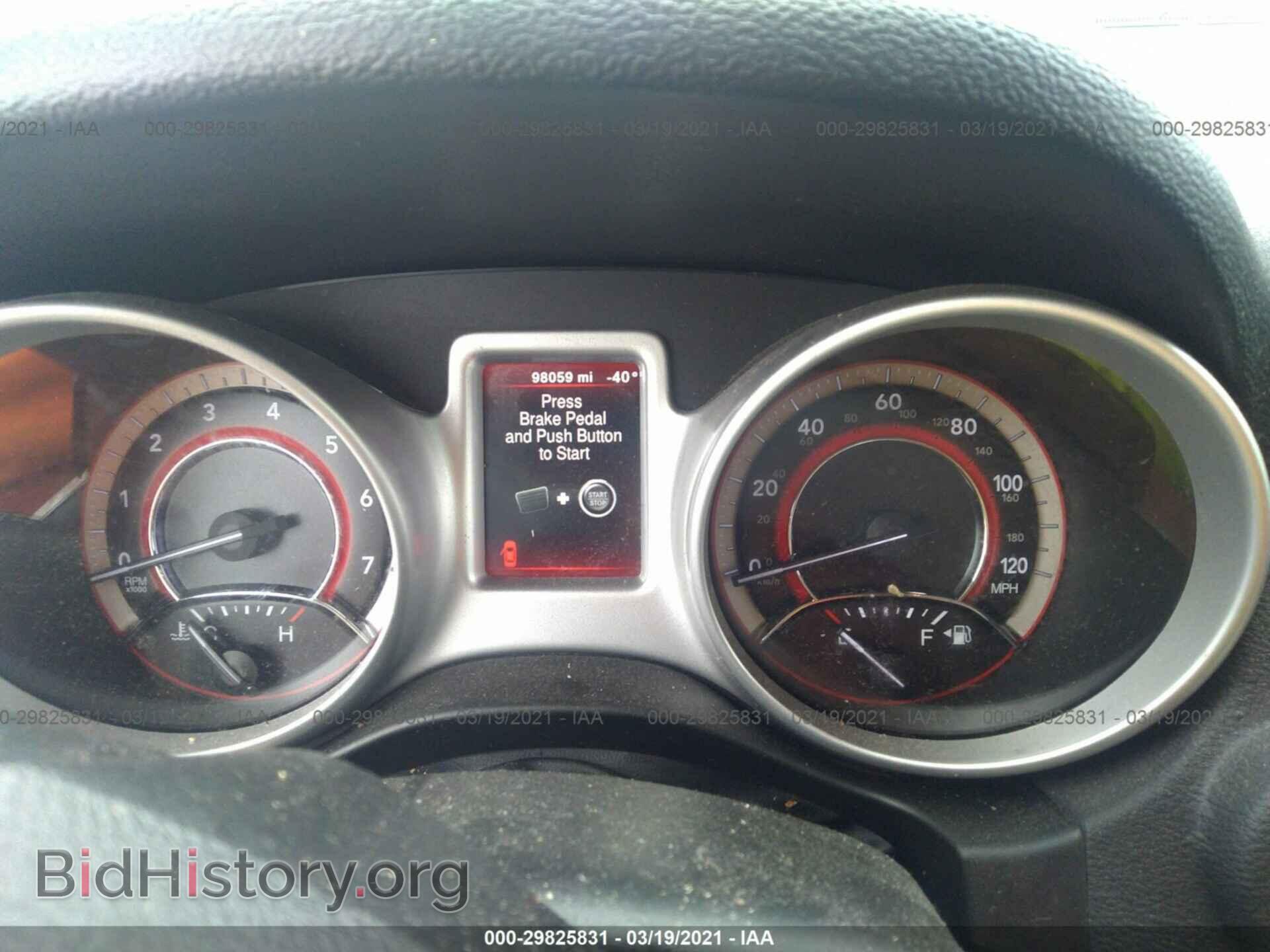 2017 DODGE JOURNEY - VIN: 3C4PDCBG6HT605086 - Фото 7