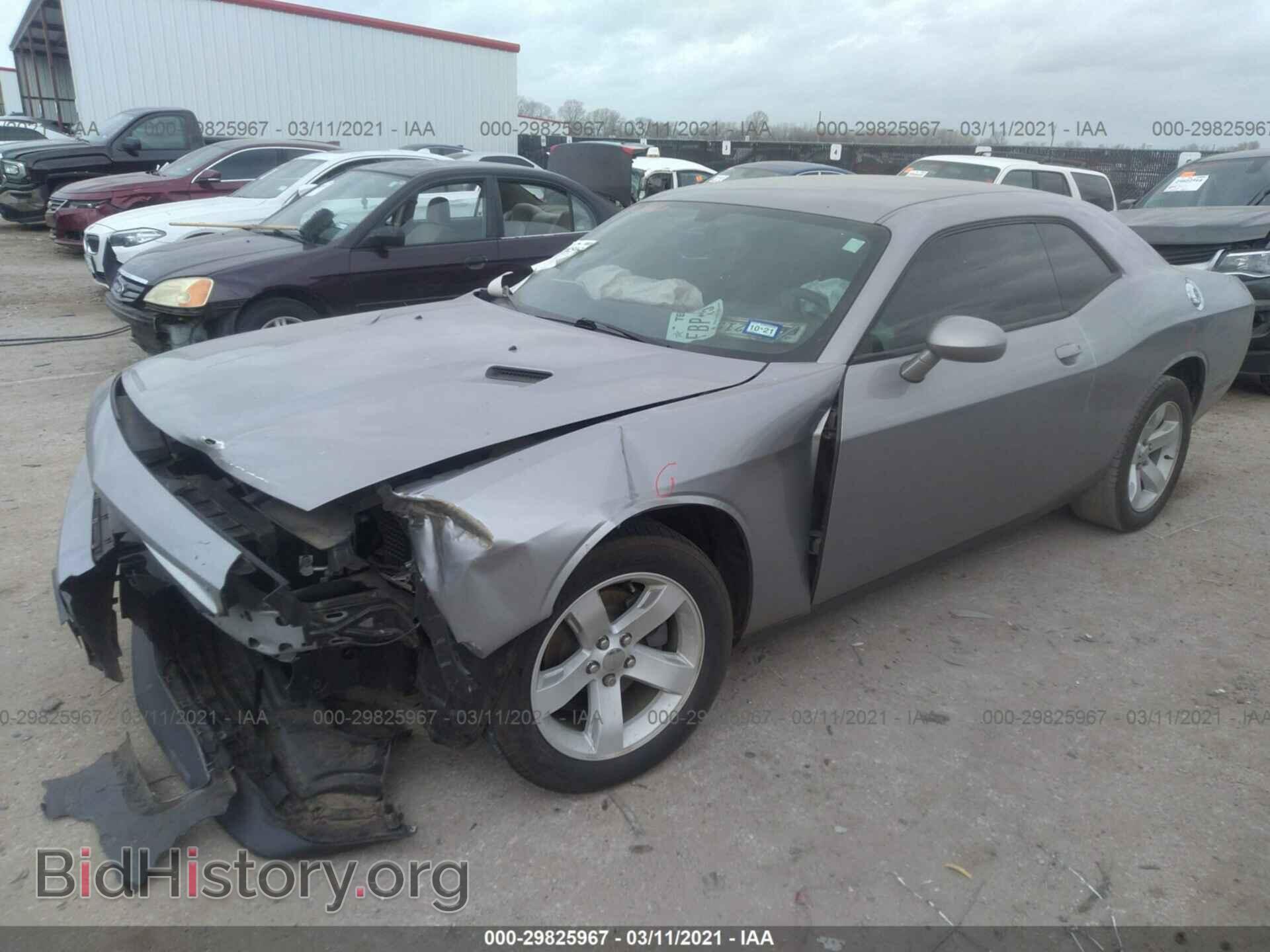 2014 DODGE CHALLENGER - VIN: 2C3CDYAG4EH208515 - Photo 2