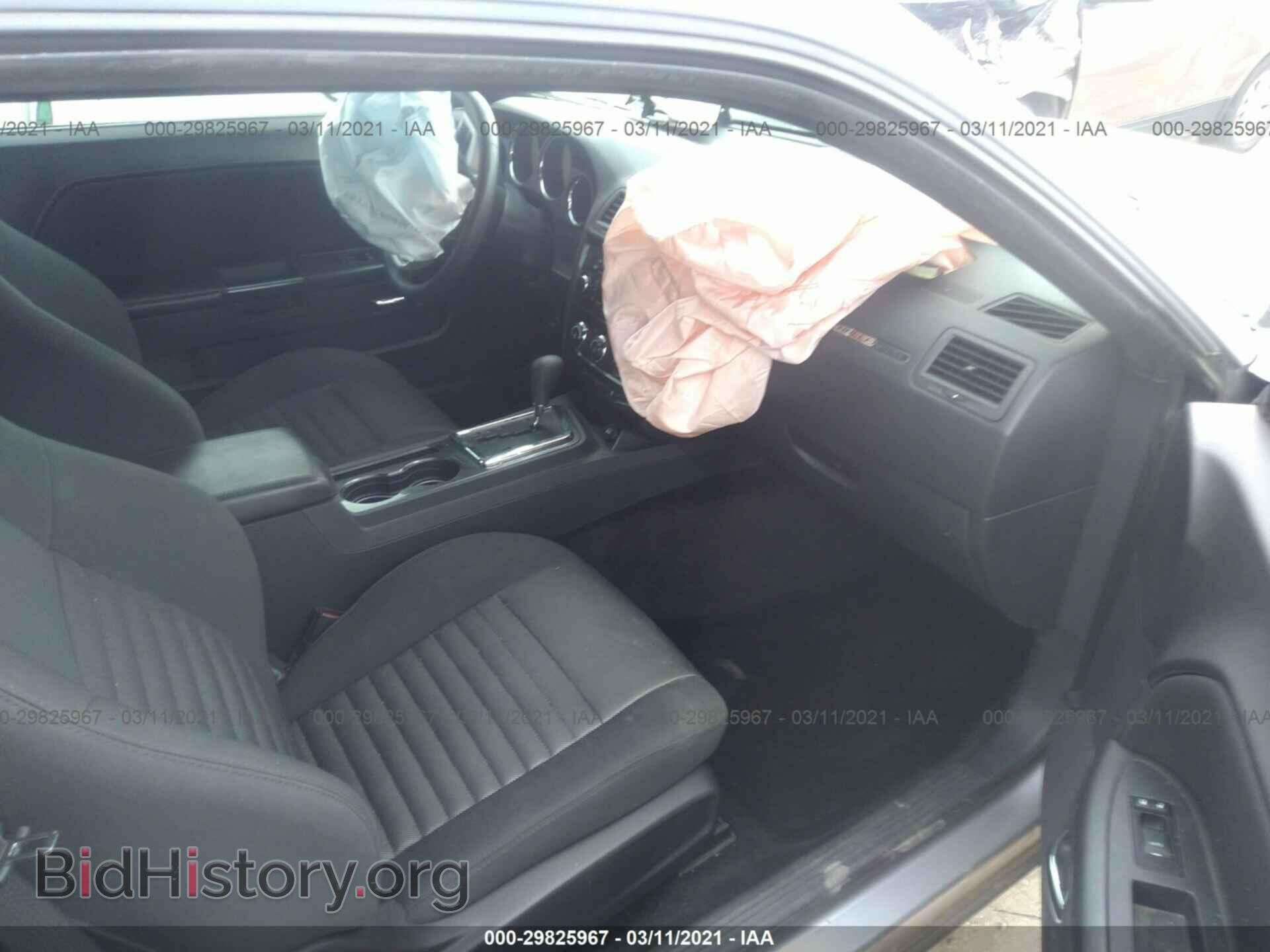 2014 DODGE CHALLENGER - VIN: 2C3CDYAG4EH208515 - Photo 5